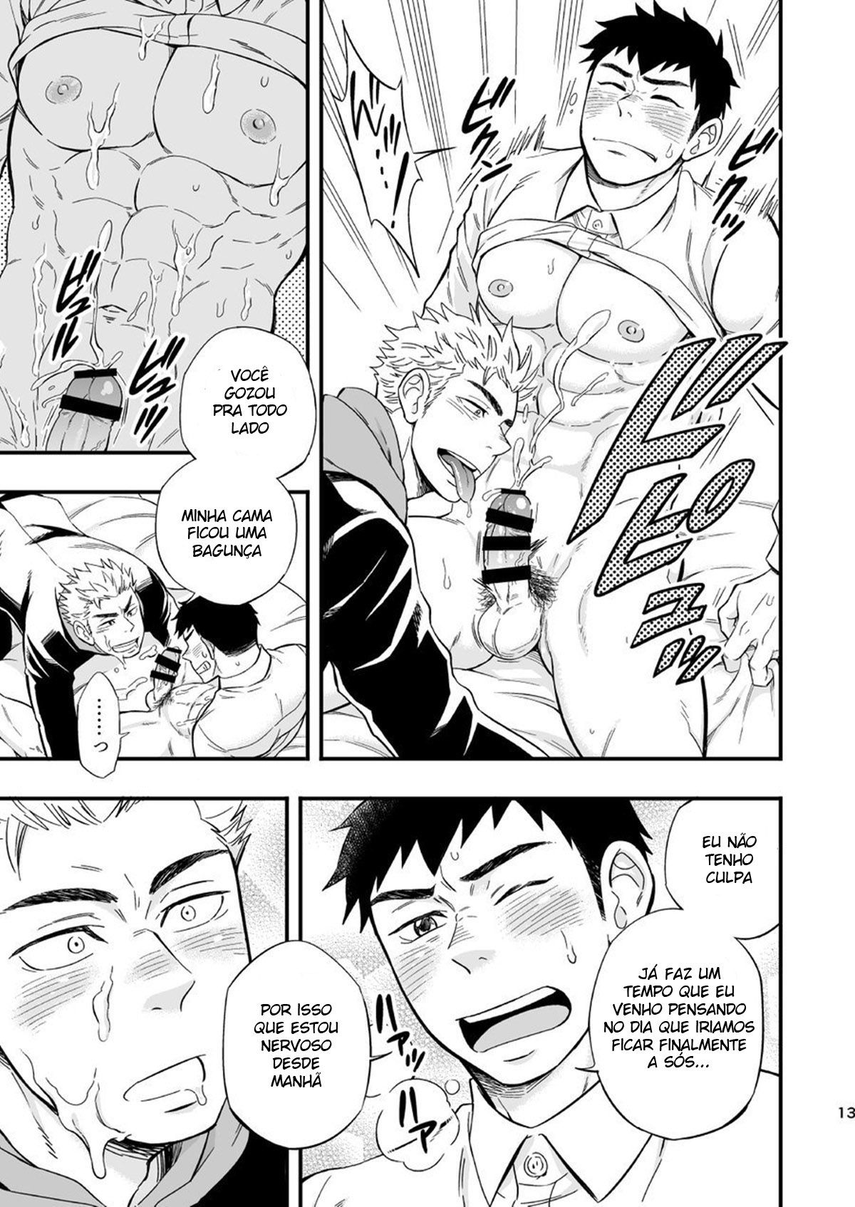 Viciado em 3 Centímetros - Page 14