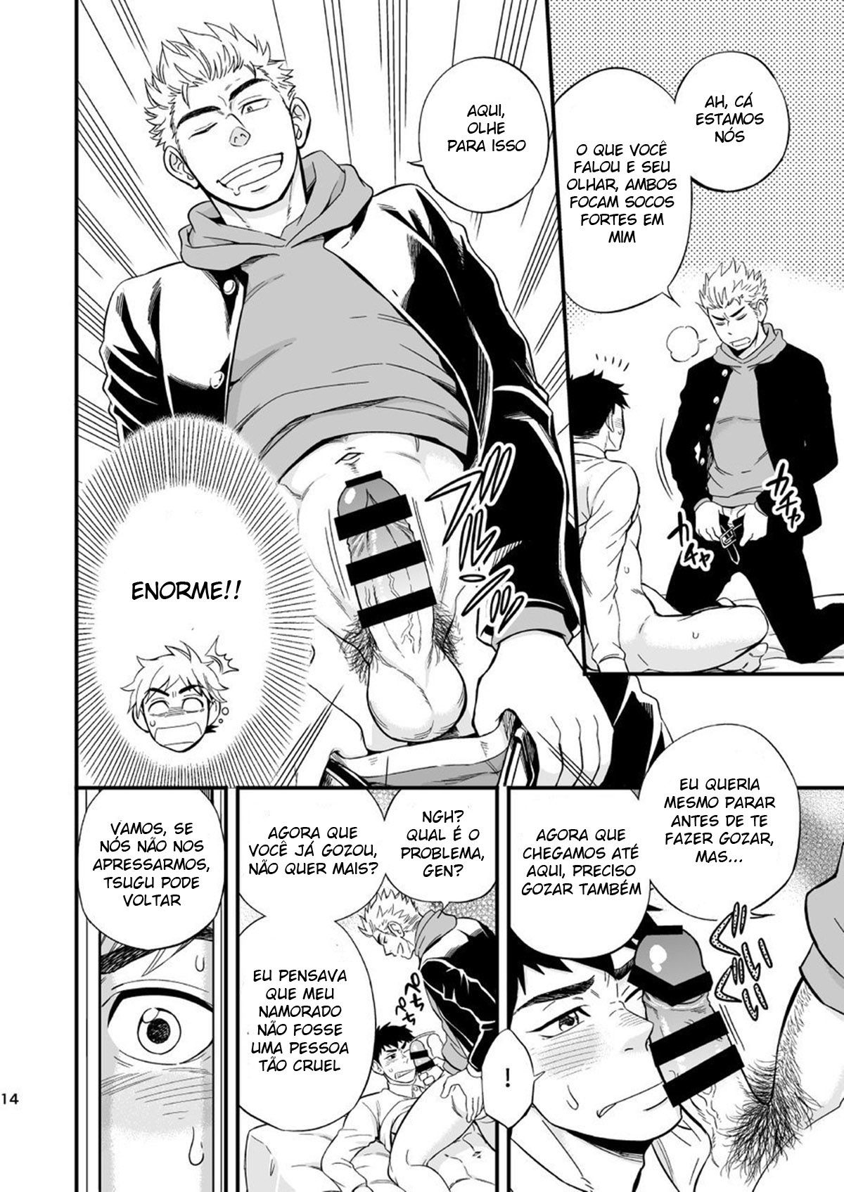 Viciado em 3 Centímetros - Page 15