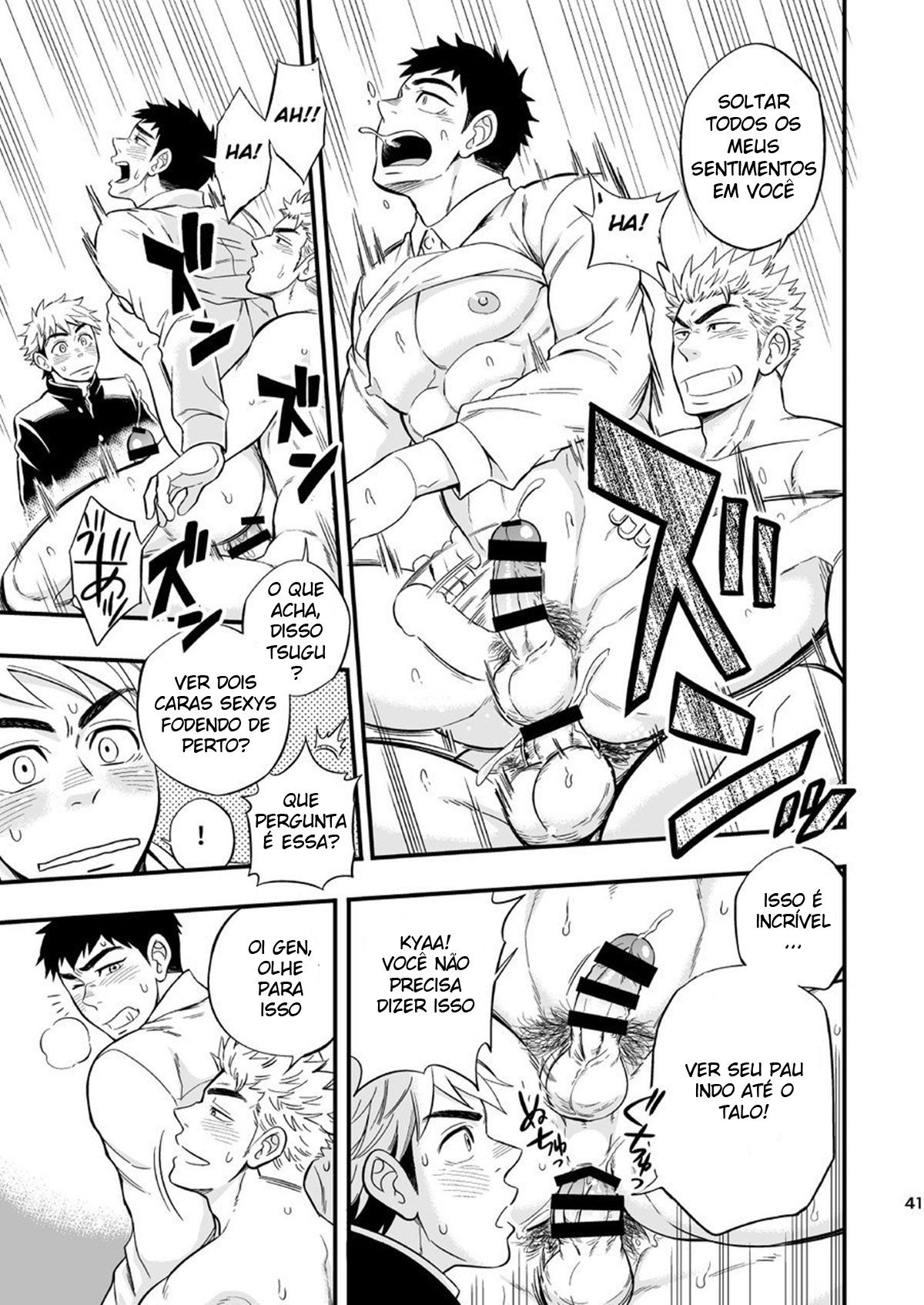 Viciado em 3 Centímetros - Page 42