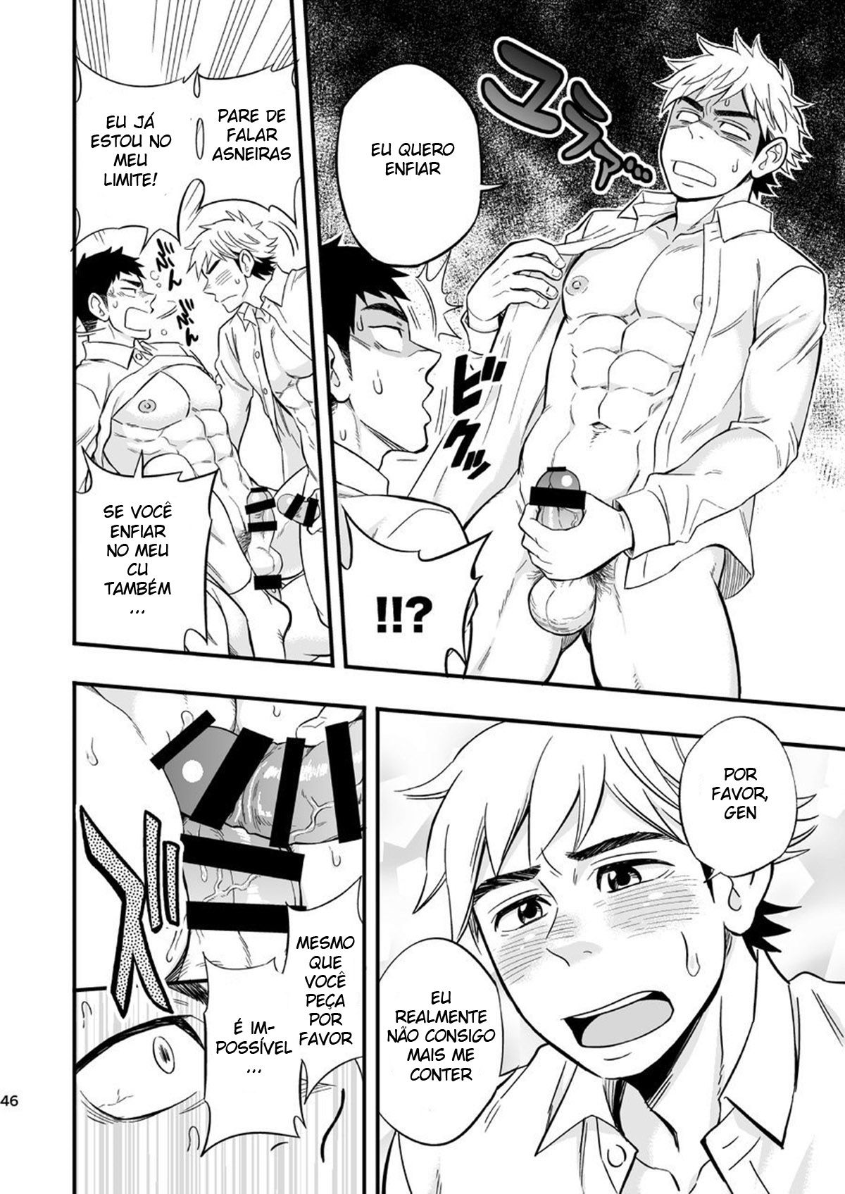 Viciado em 3 Centímetros - Page 47