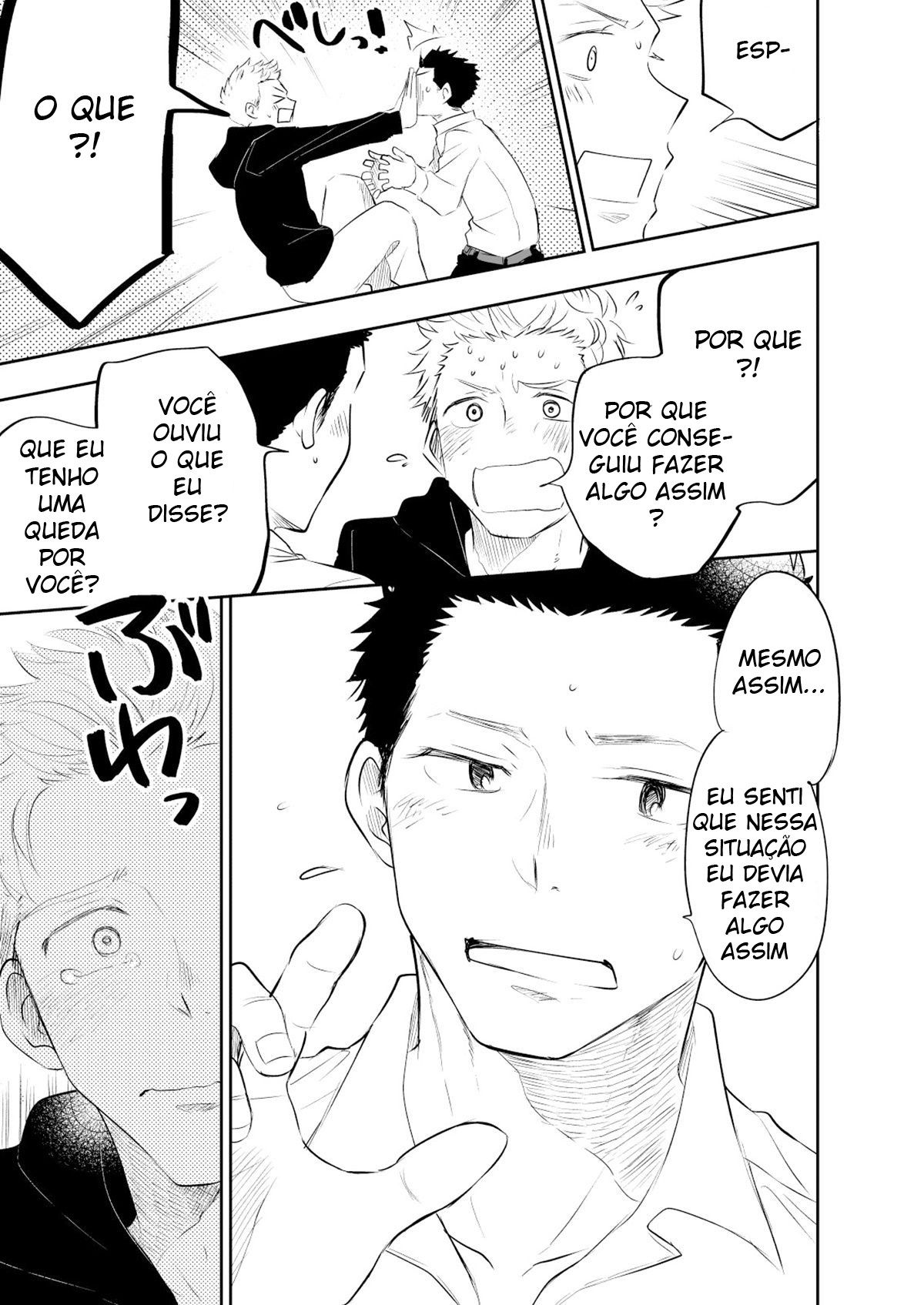 Você é Mesmo Homo? - Page 42