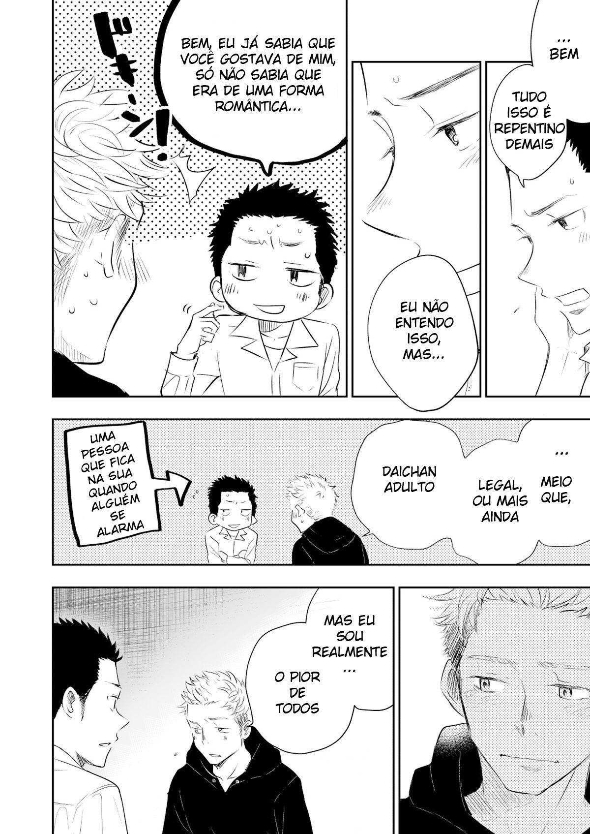 Você é Mesmo Homo? - Page 43