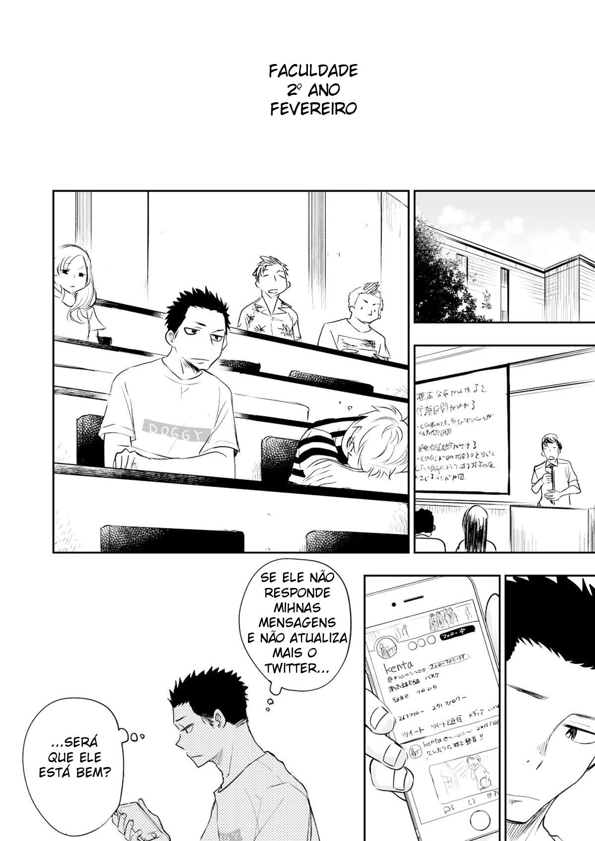 Você é Mesmo Homo? - Page 81