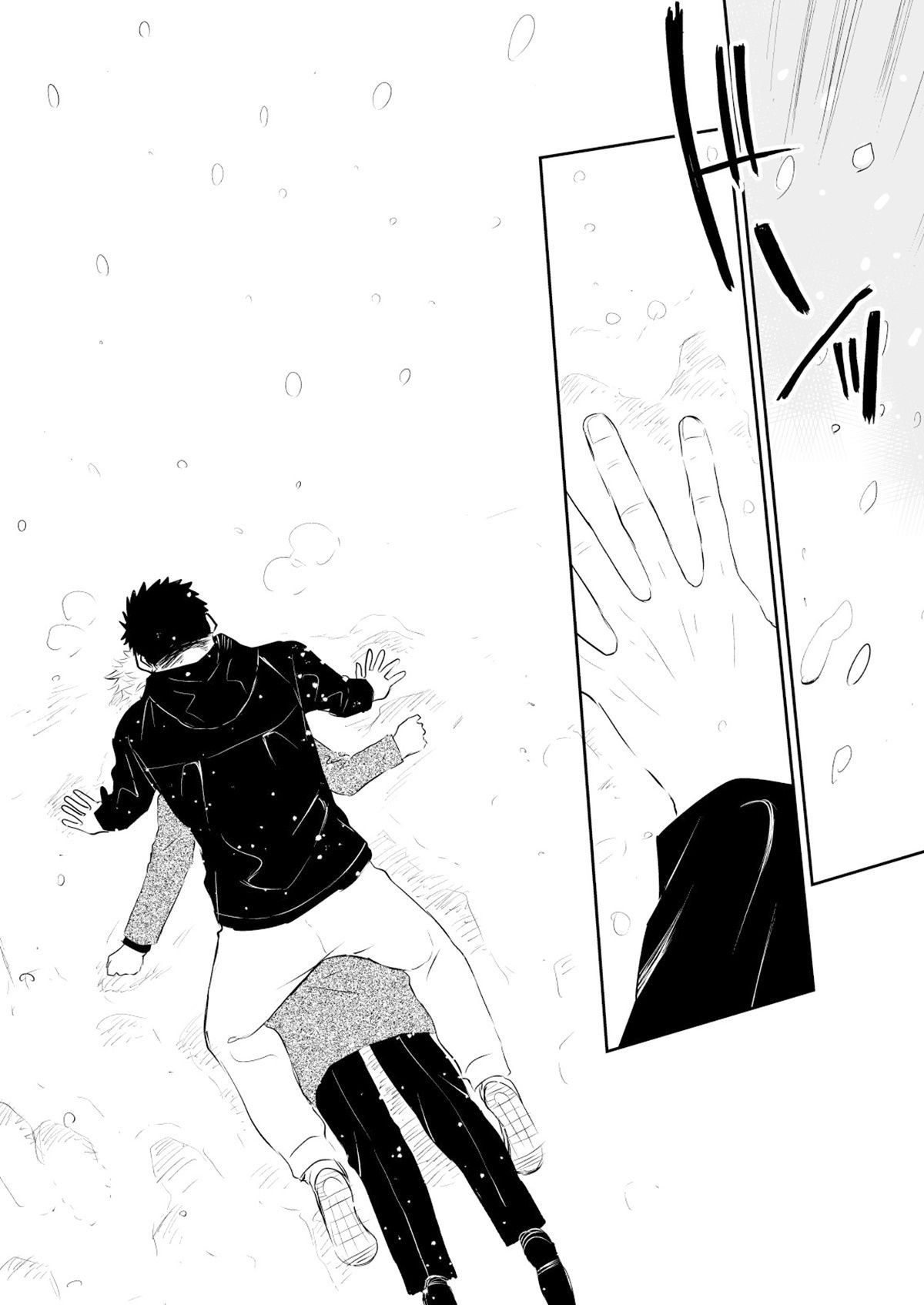 Você é Mesmo Homo? - Page 97