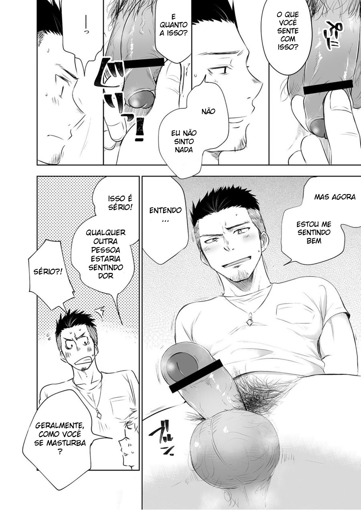 Waka Papa Senmon ED Chiryou Clinic - Page 11