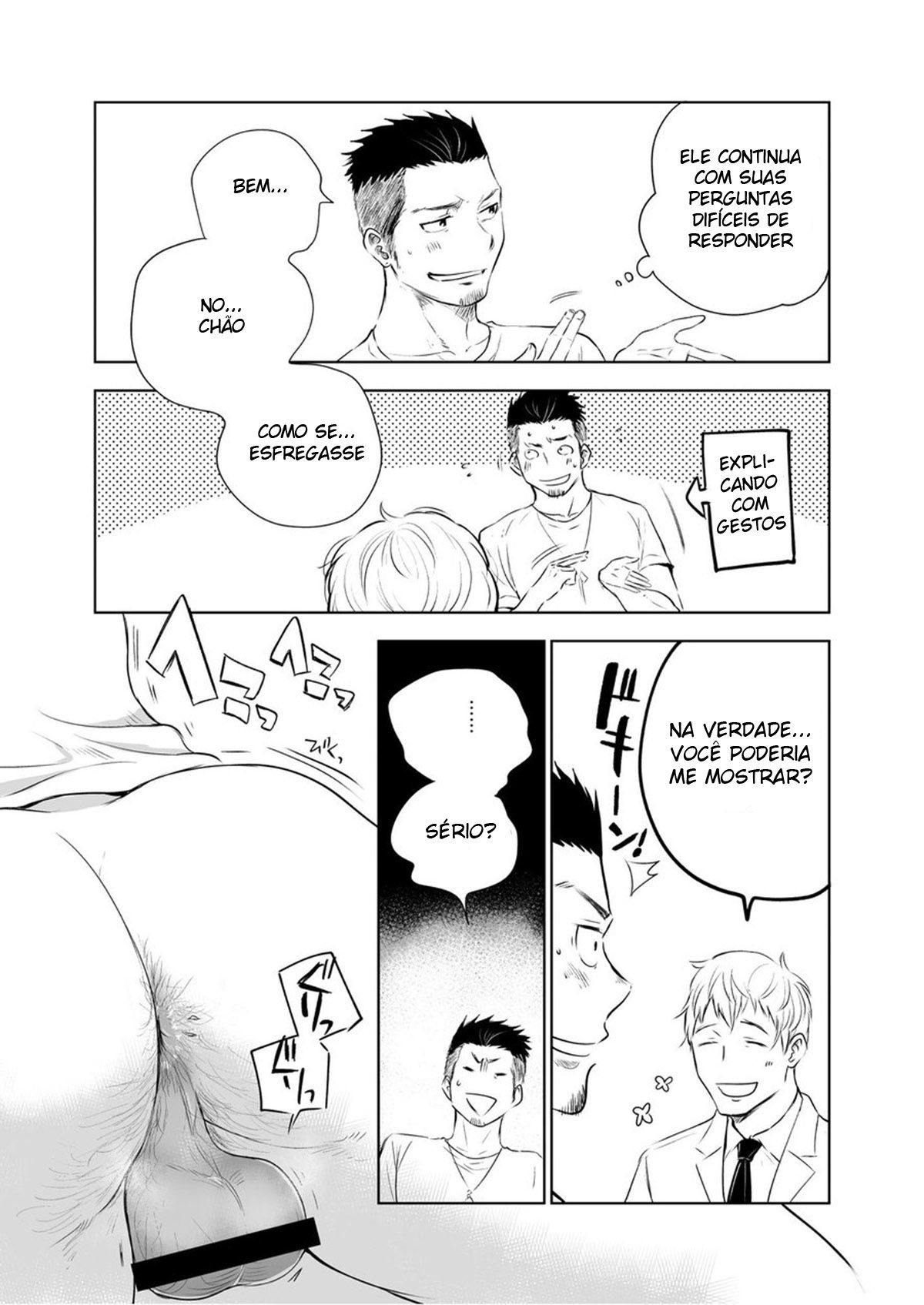 Waka Papa Senmon ED Chiryou Clinic - Page 12