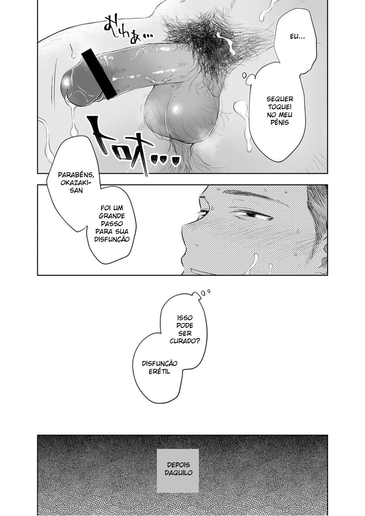 Waka Papa Senmon ED Chiryou Clinic - Page 27