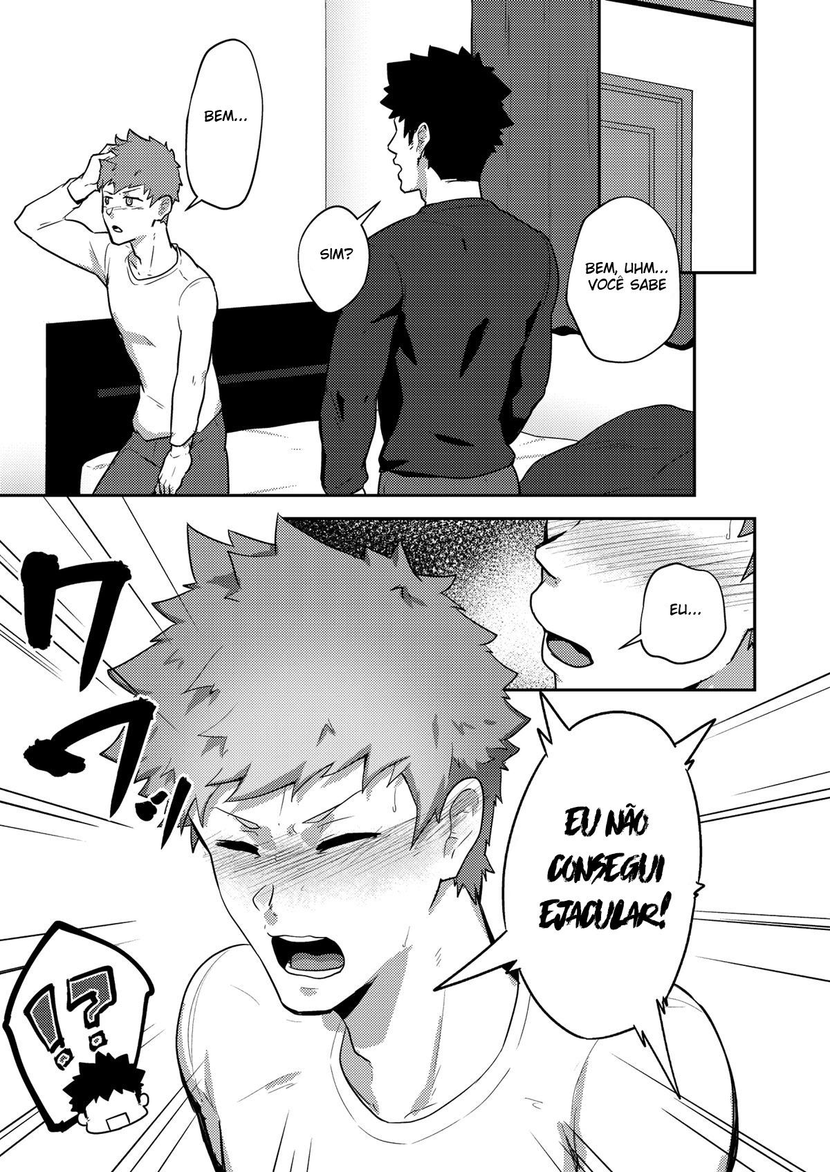 Xx Denakatta Dou Shiyou!? - Page 8