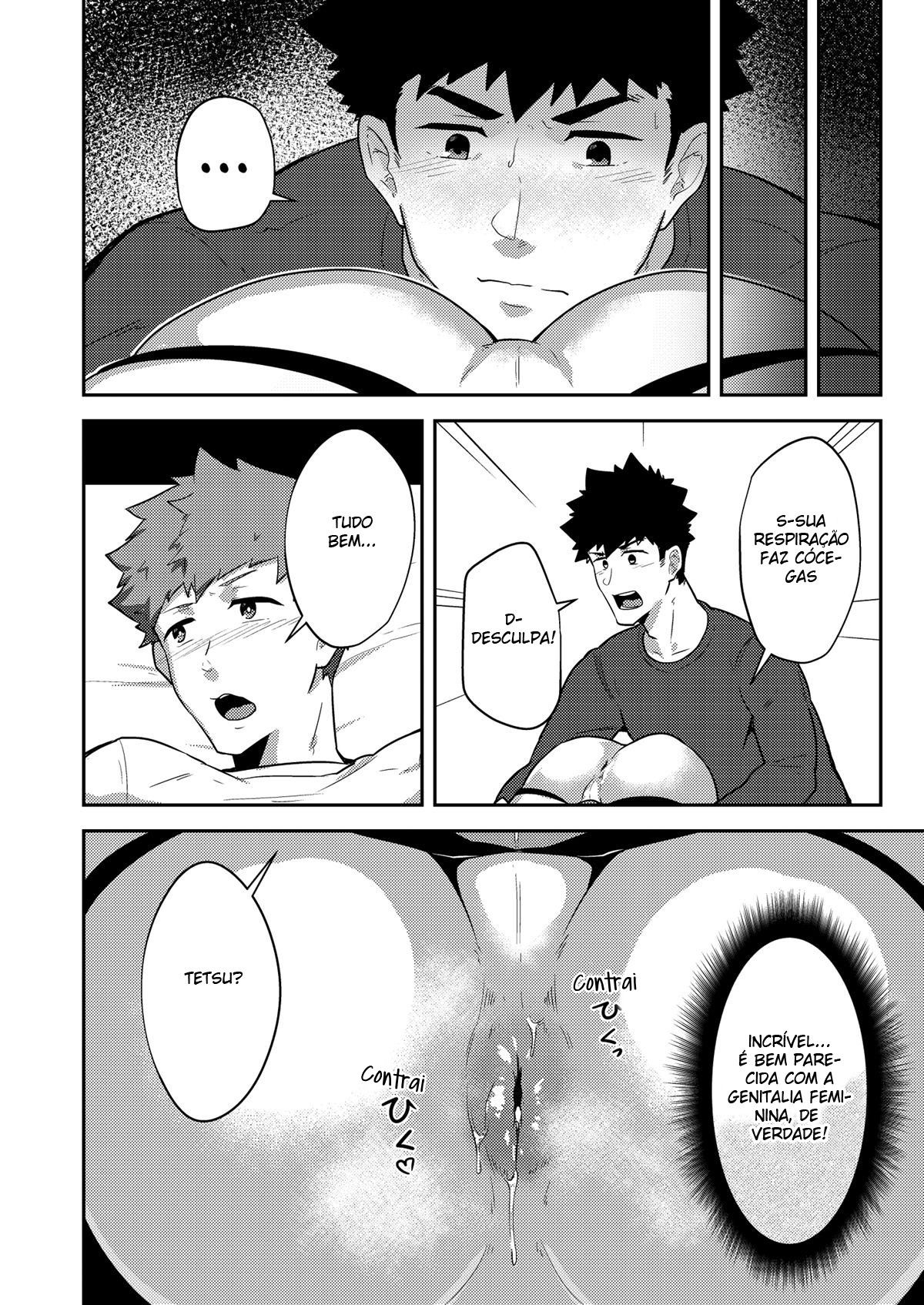 Xx Denakatta Dou Shiyou!? - Page 11