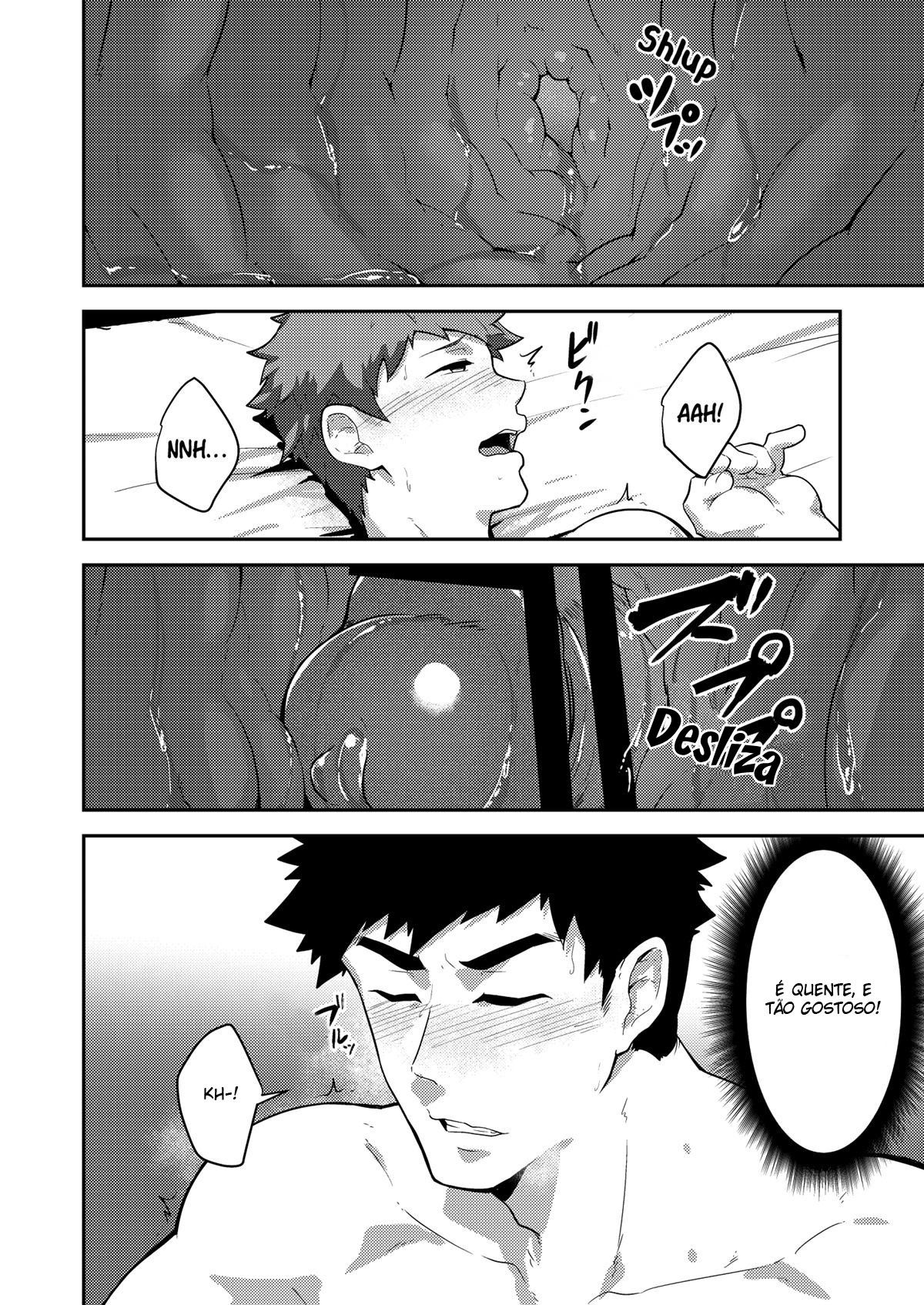 Xx Denakatta Dou Shiyou!? - Page 21