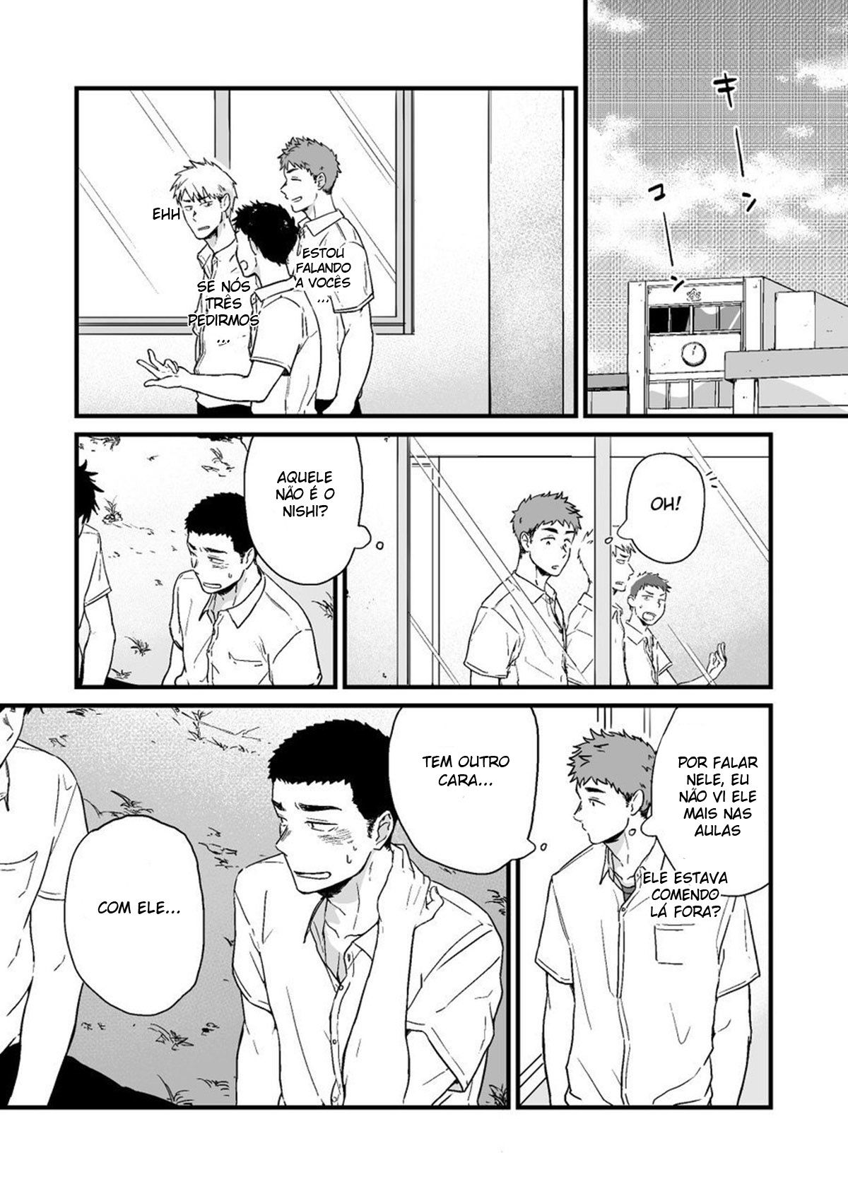Yarichin to Nakimushi 2 - Page 2
