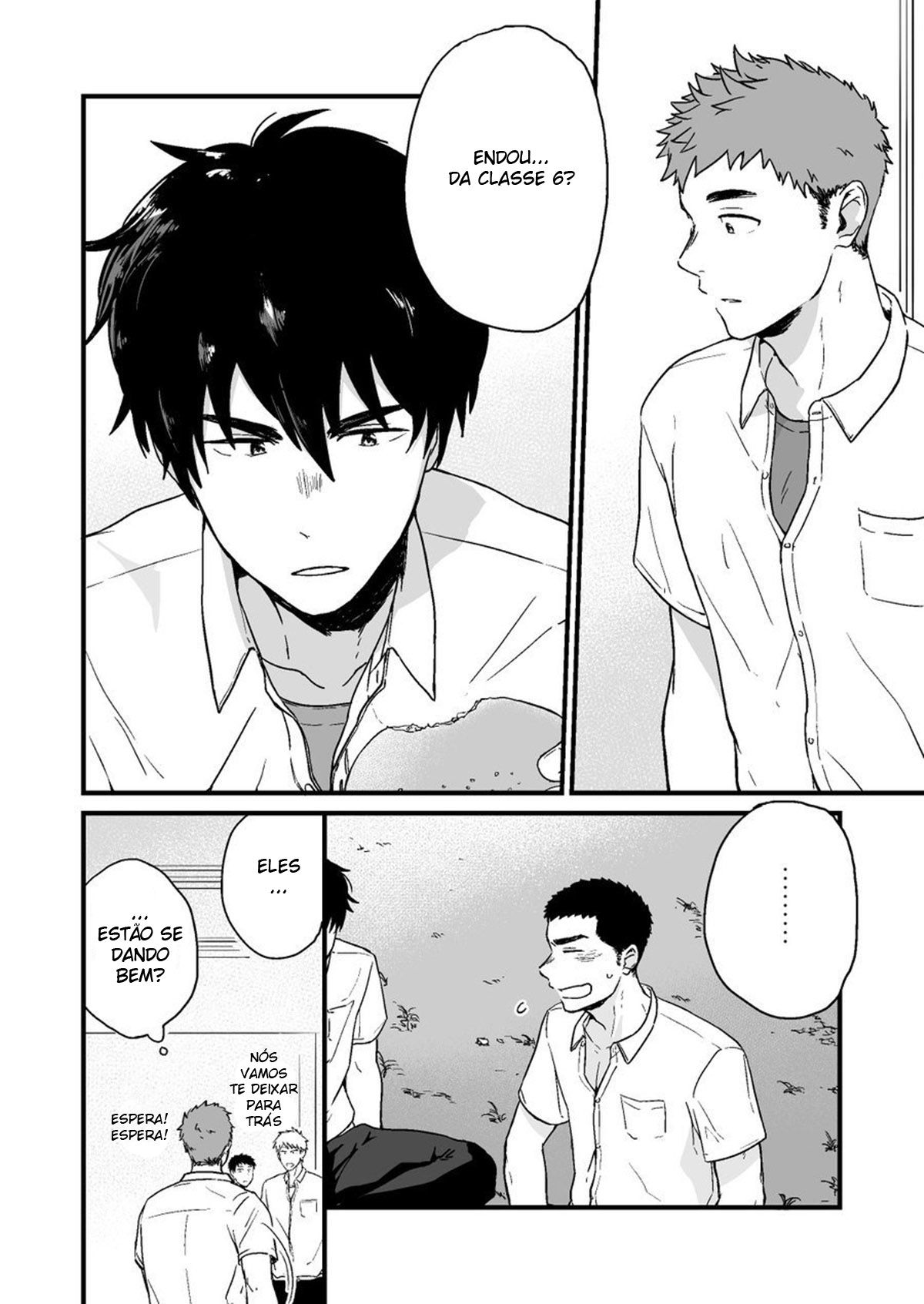 Yarichin to Nakimushi 2 - Page 3