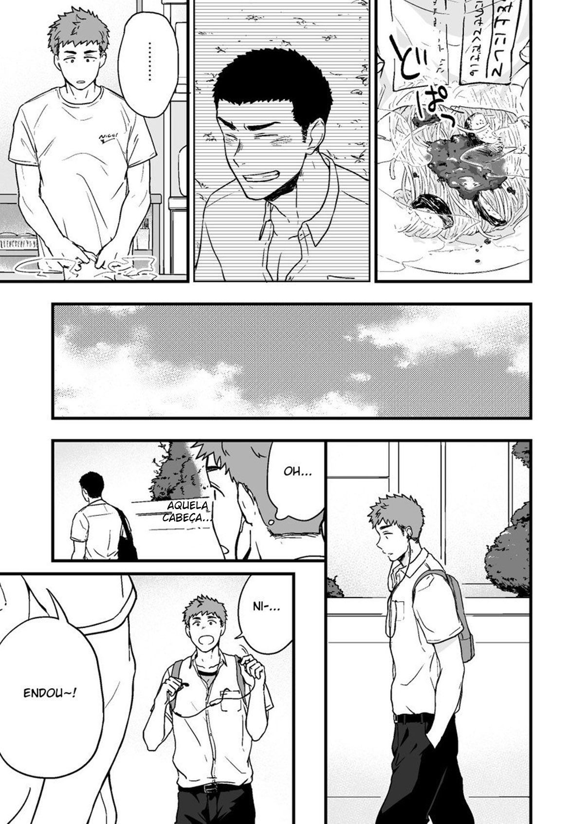 Yarichin to Nakimushi 2 - Page 5