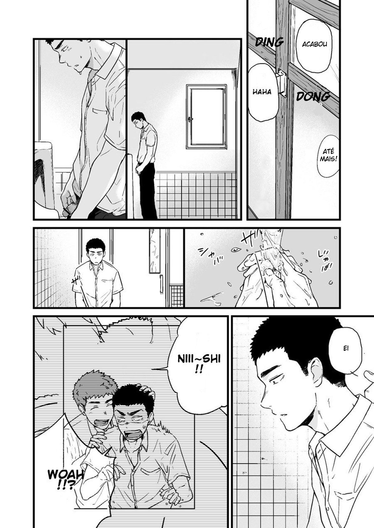 Yarichin to Nakimushi 2 - Page 9