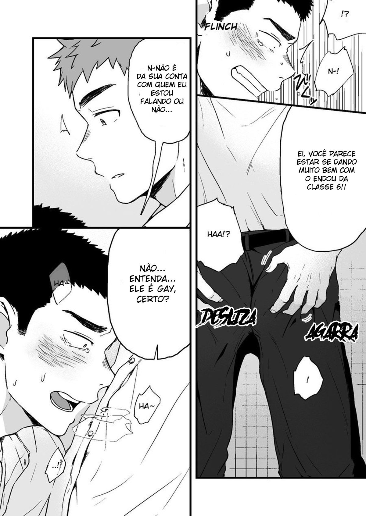 Yarichin to Nakimushi 2 - Page 11