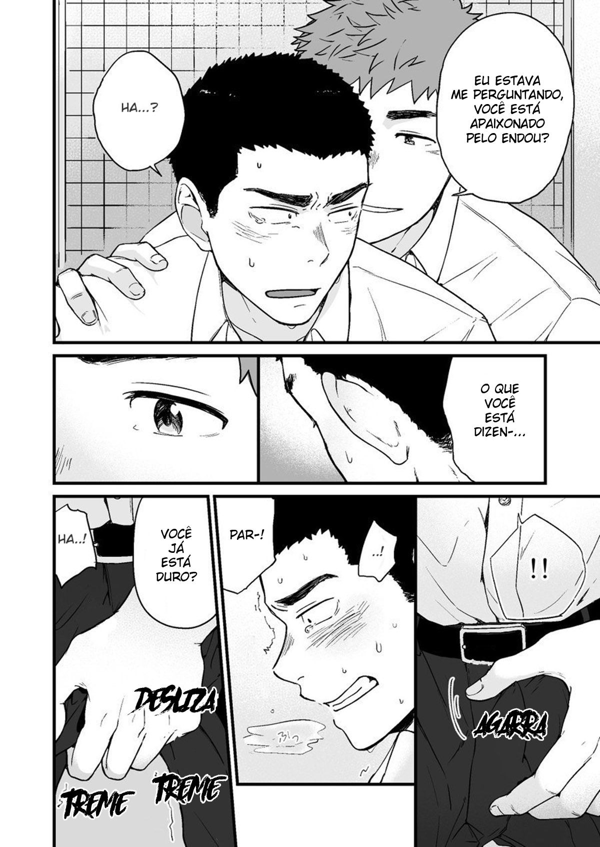 Yarichin to Nakimushi 2 - Page 13