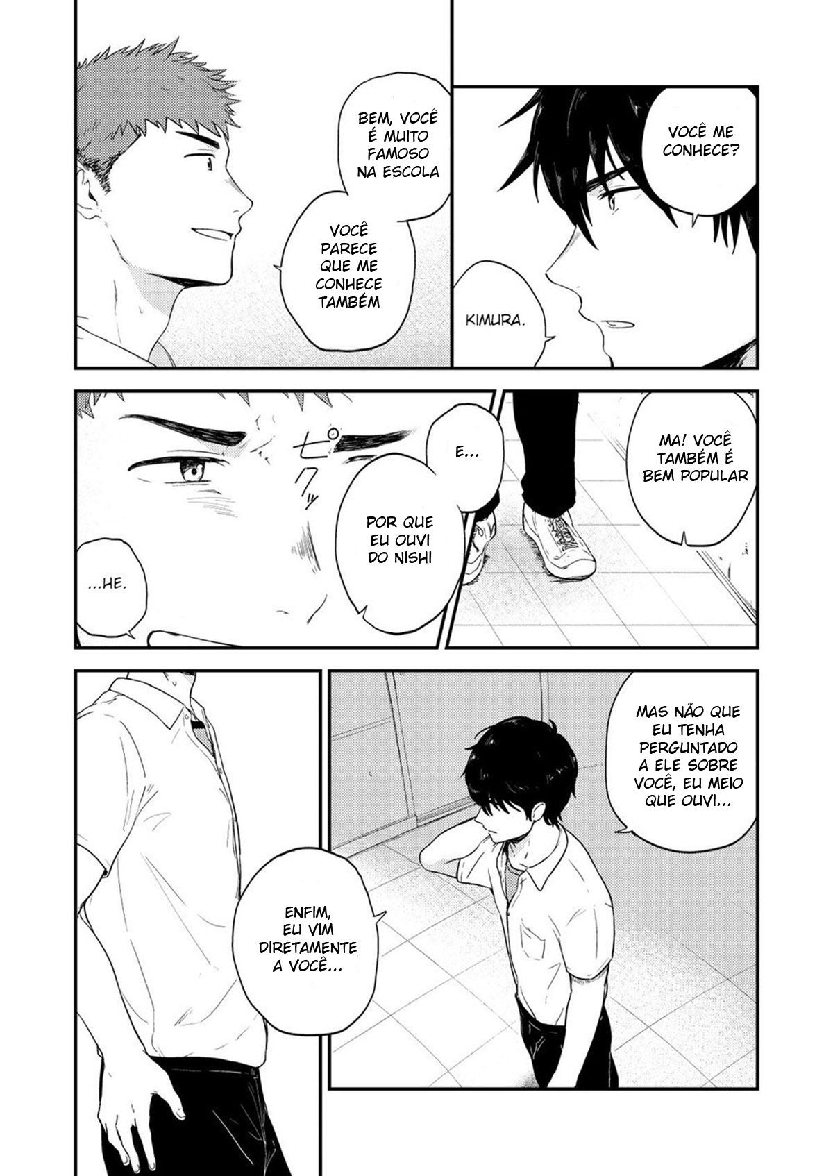 Yarichin to Nakimushi 3 - Page 6