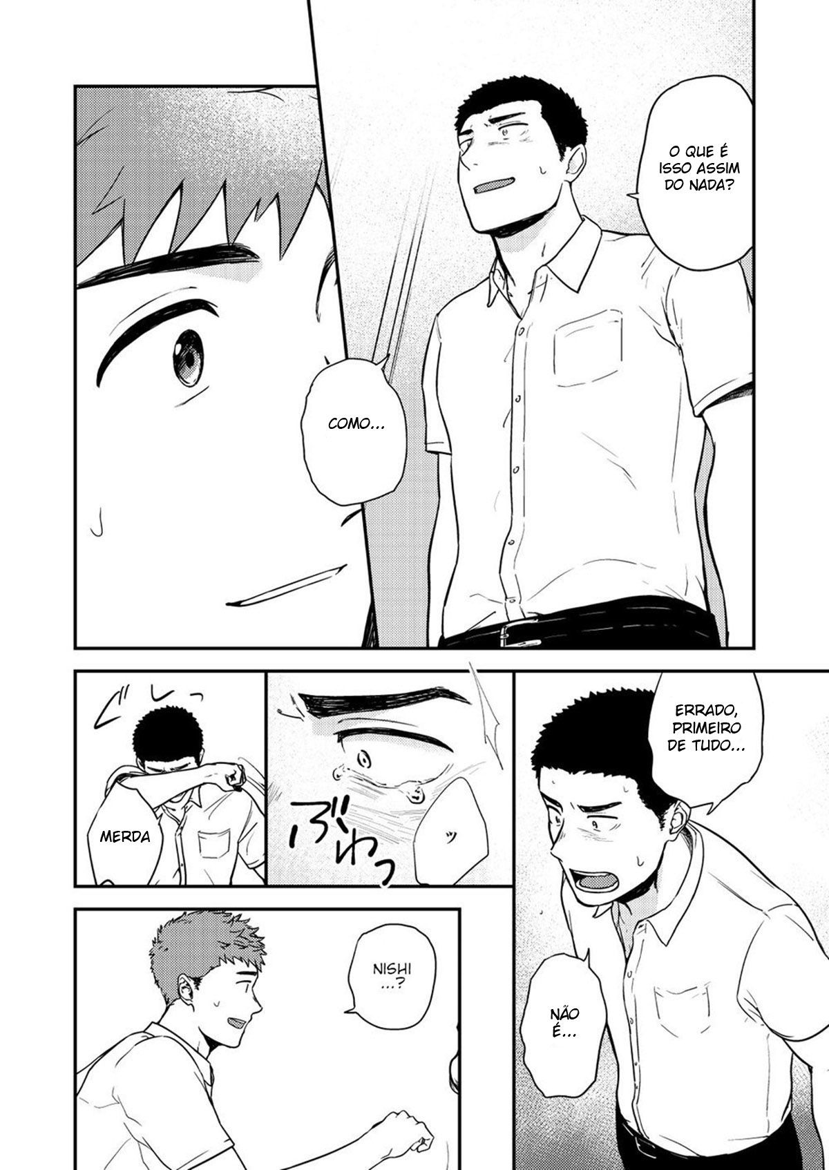 Yarichin to Nakimushi 3 - Page 14