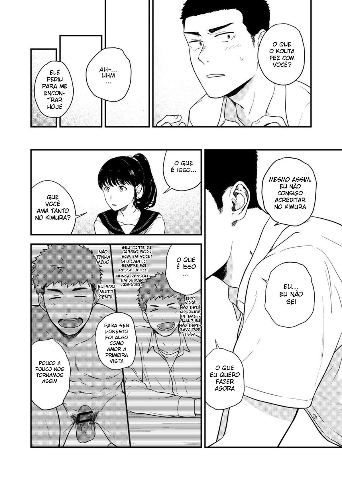 Yarichin to Nakimushi 3 - Page 20