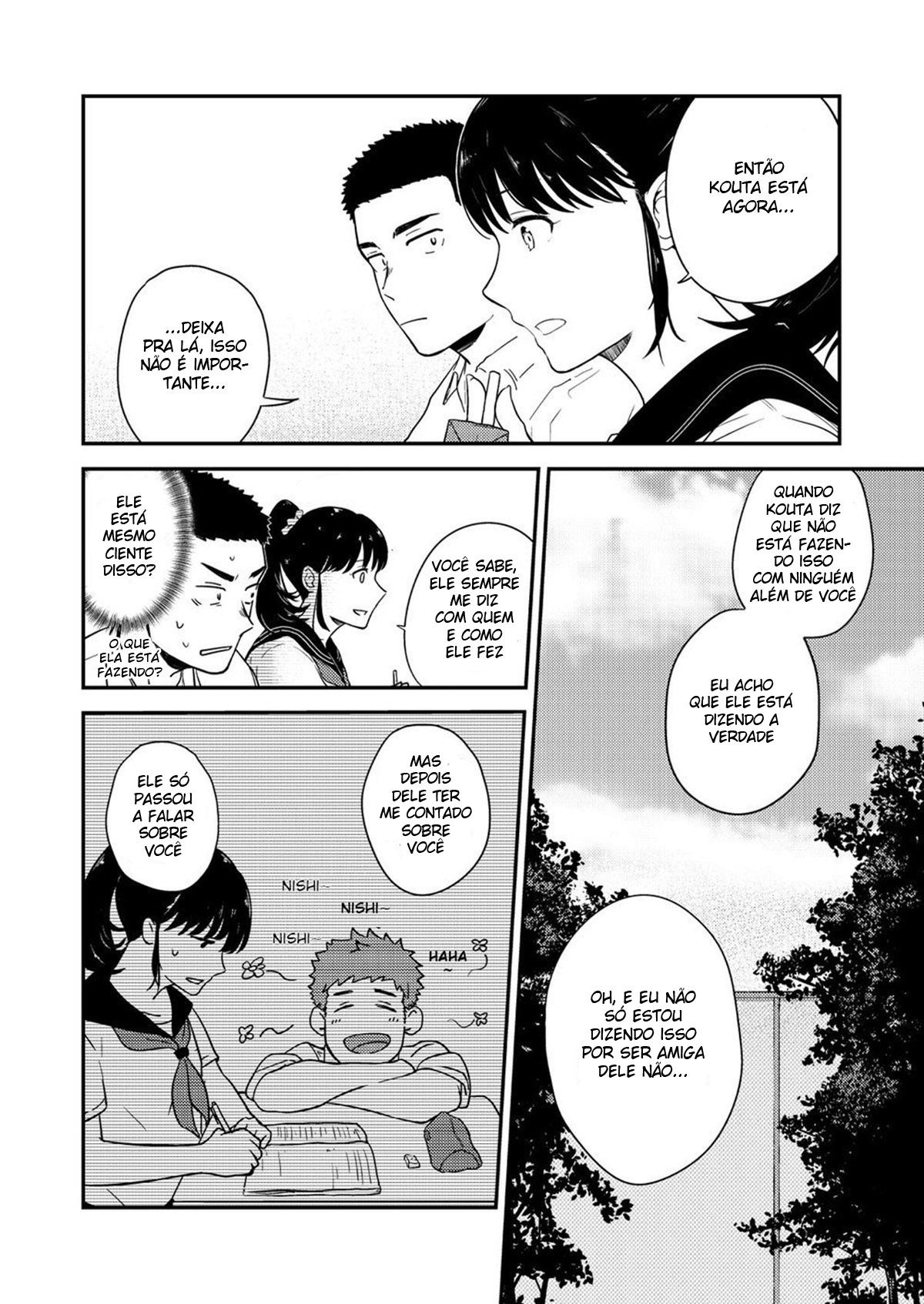 Yarichin to Nakimushi 3 - Page 21