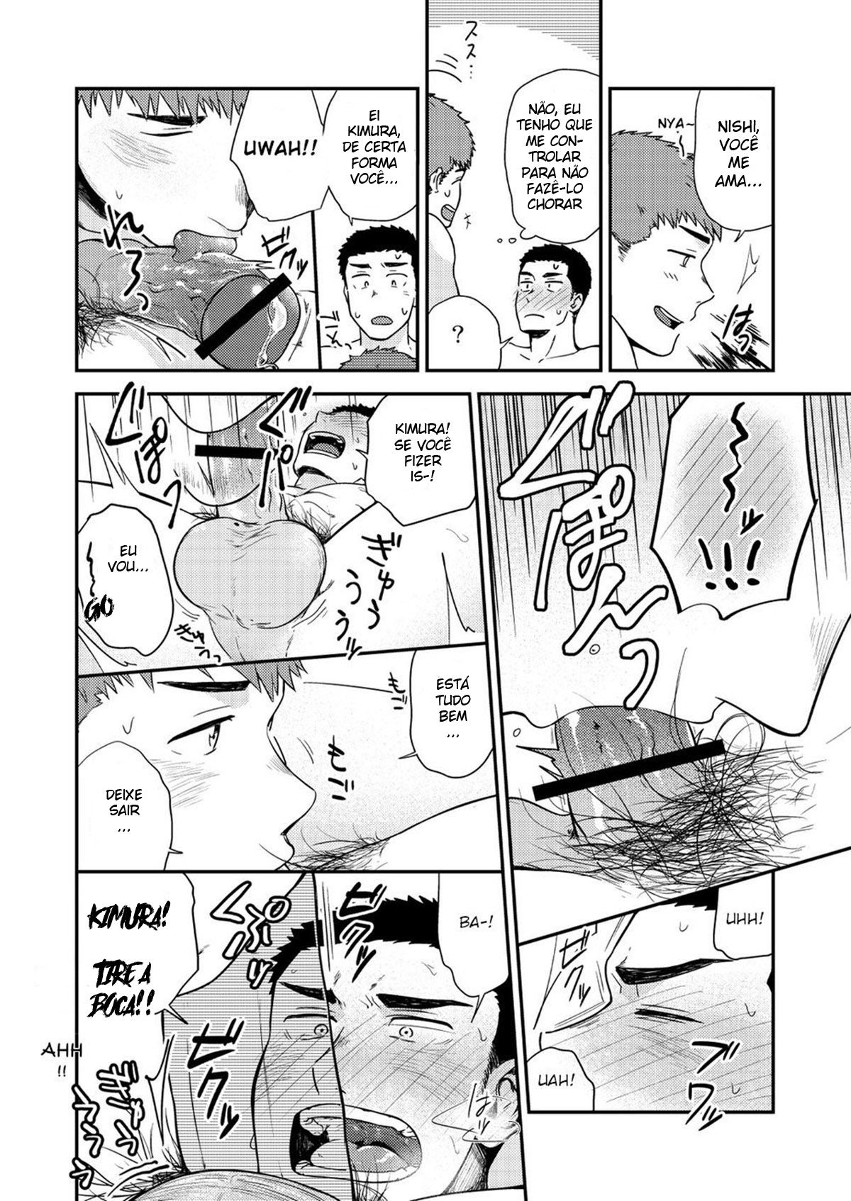 Yarichin to Nakimushi 3 - Page 47