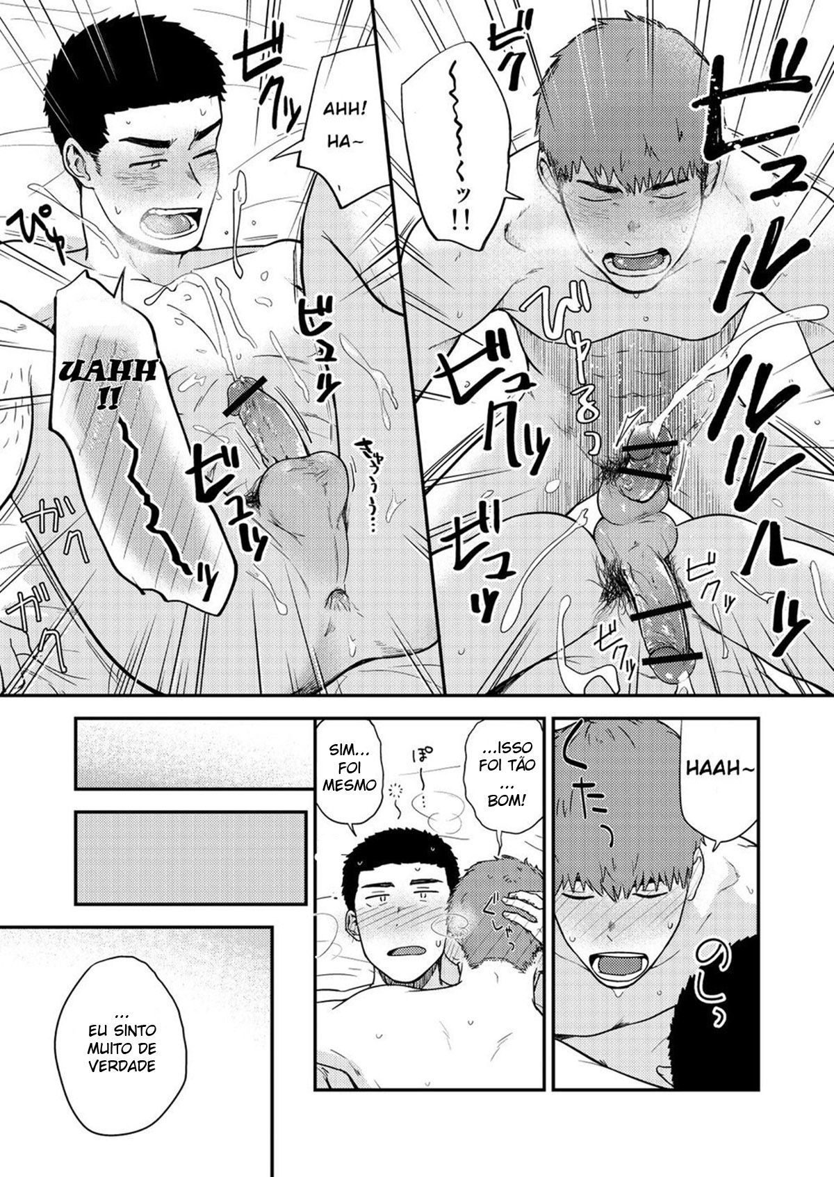 Yarichin to Nakimushi 3 - Page 56