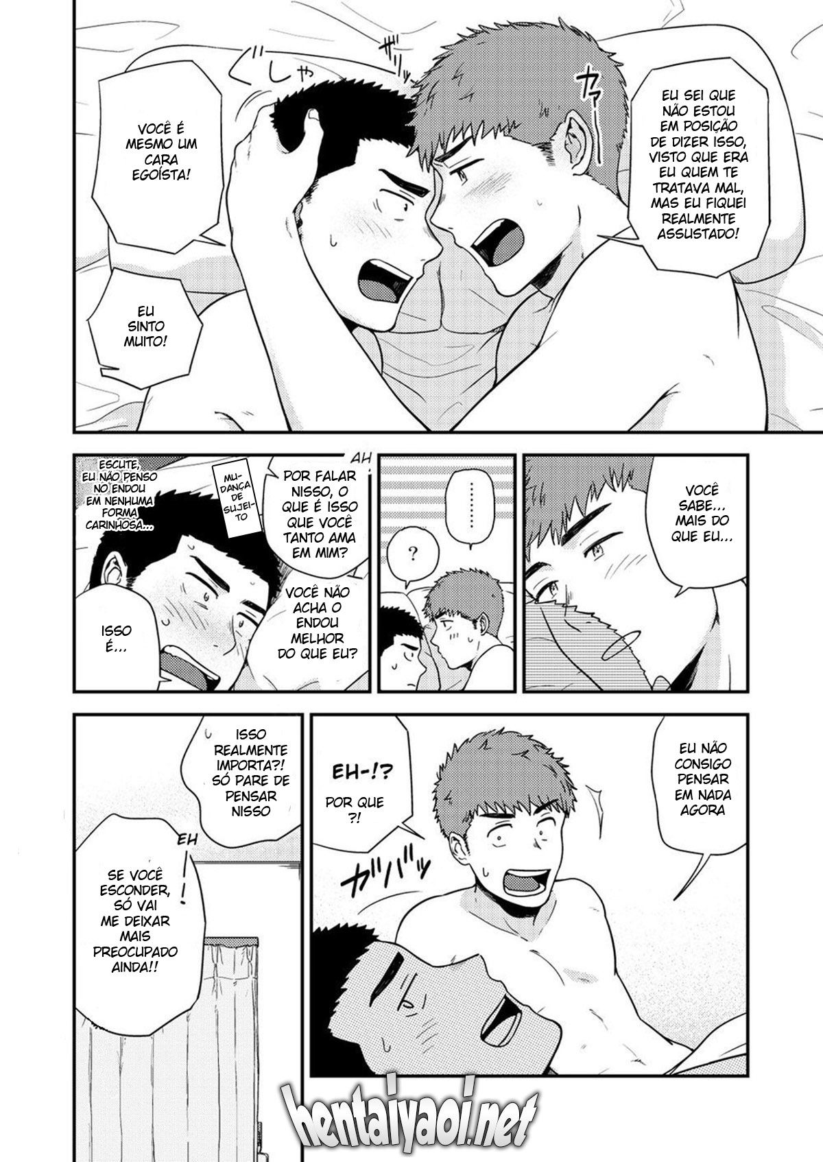 Yarichin to Nakimushi 3 - Page 59
