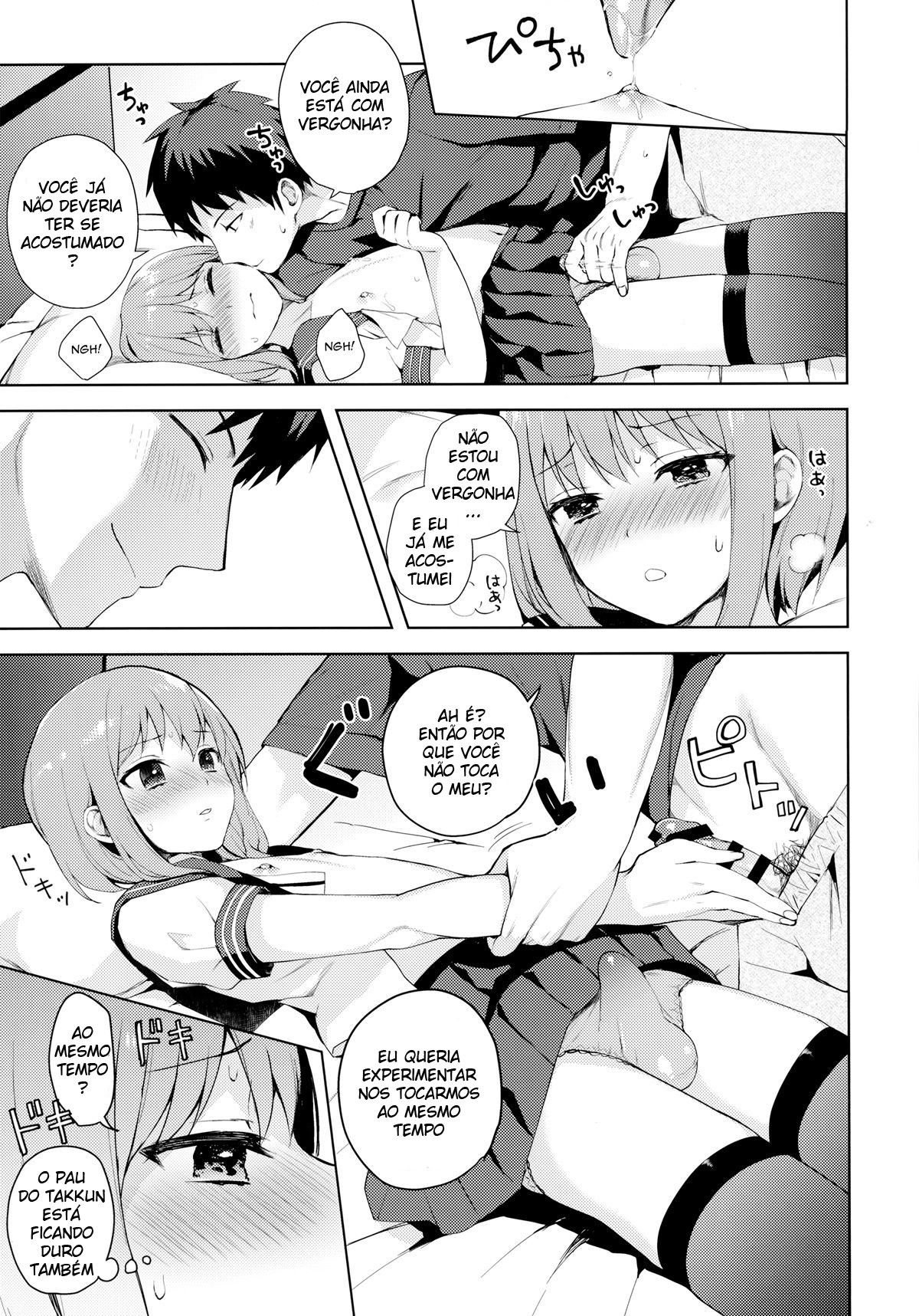 Kanojo-Gokko - Page 22