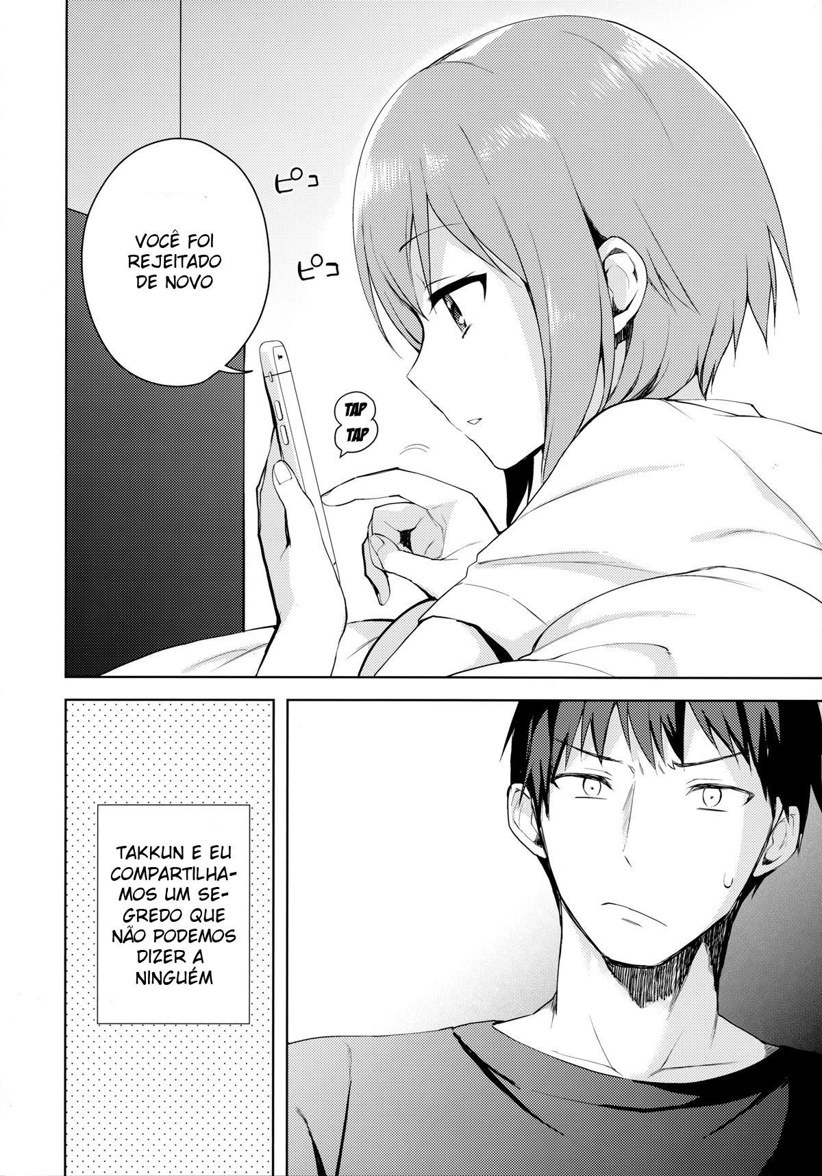 Kanojo-Gokko - Page 7