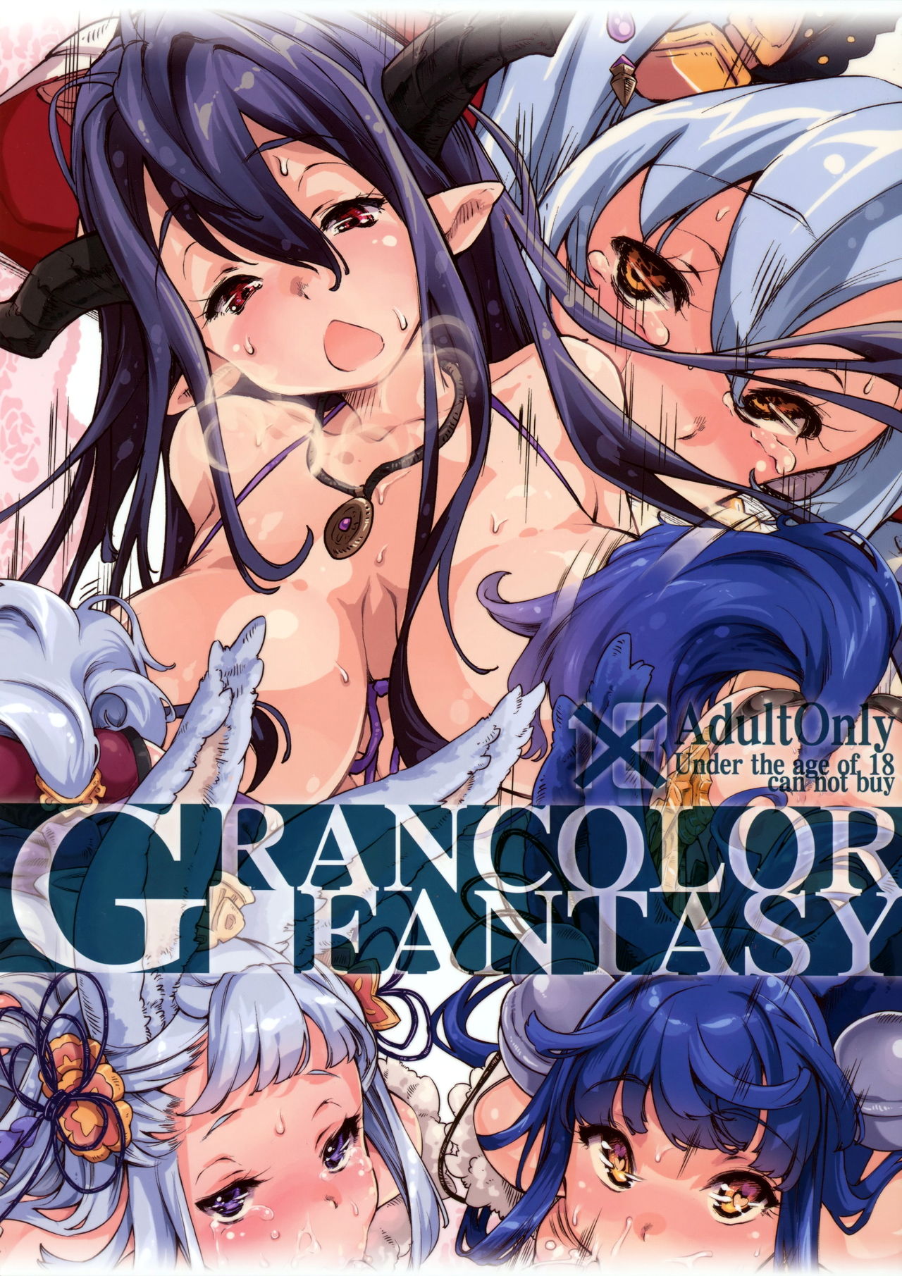 GRANCOLOR FANTASY - Page 1
