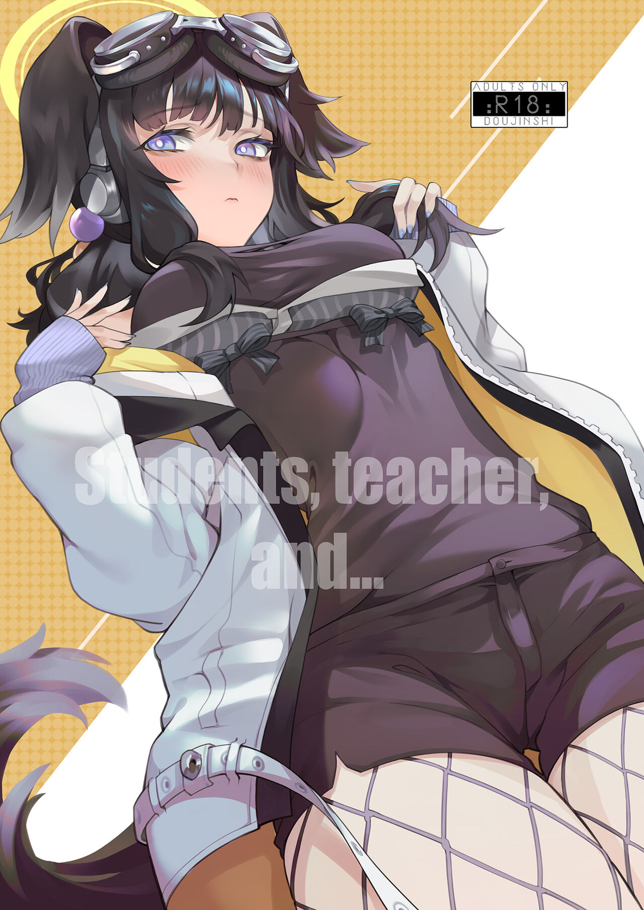 Students, teacher, and… - Page 1