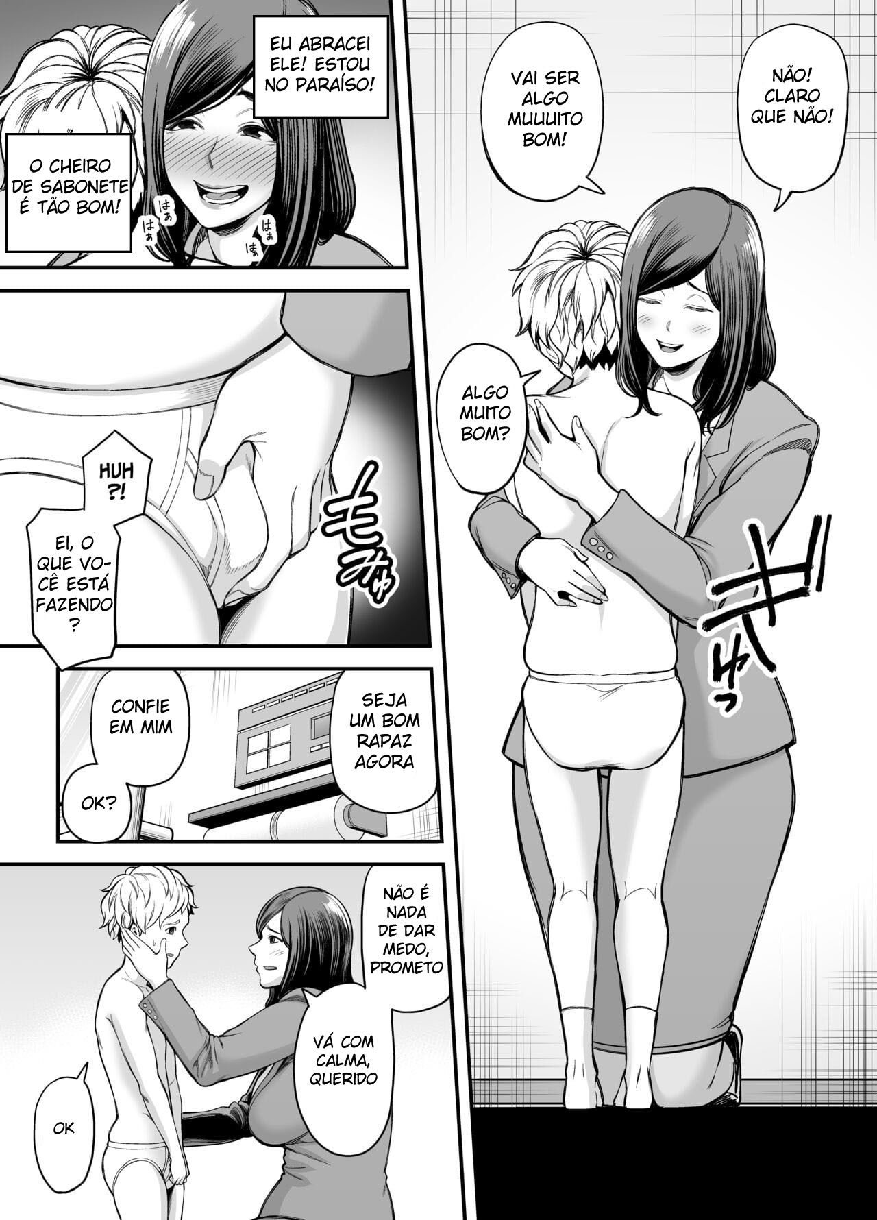 A Tia Viciada Em Paus Shotas - Page 16