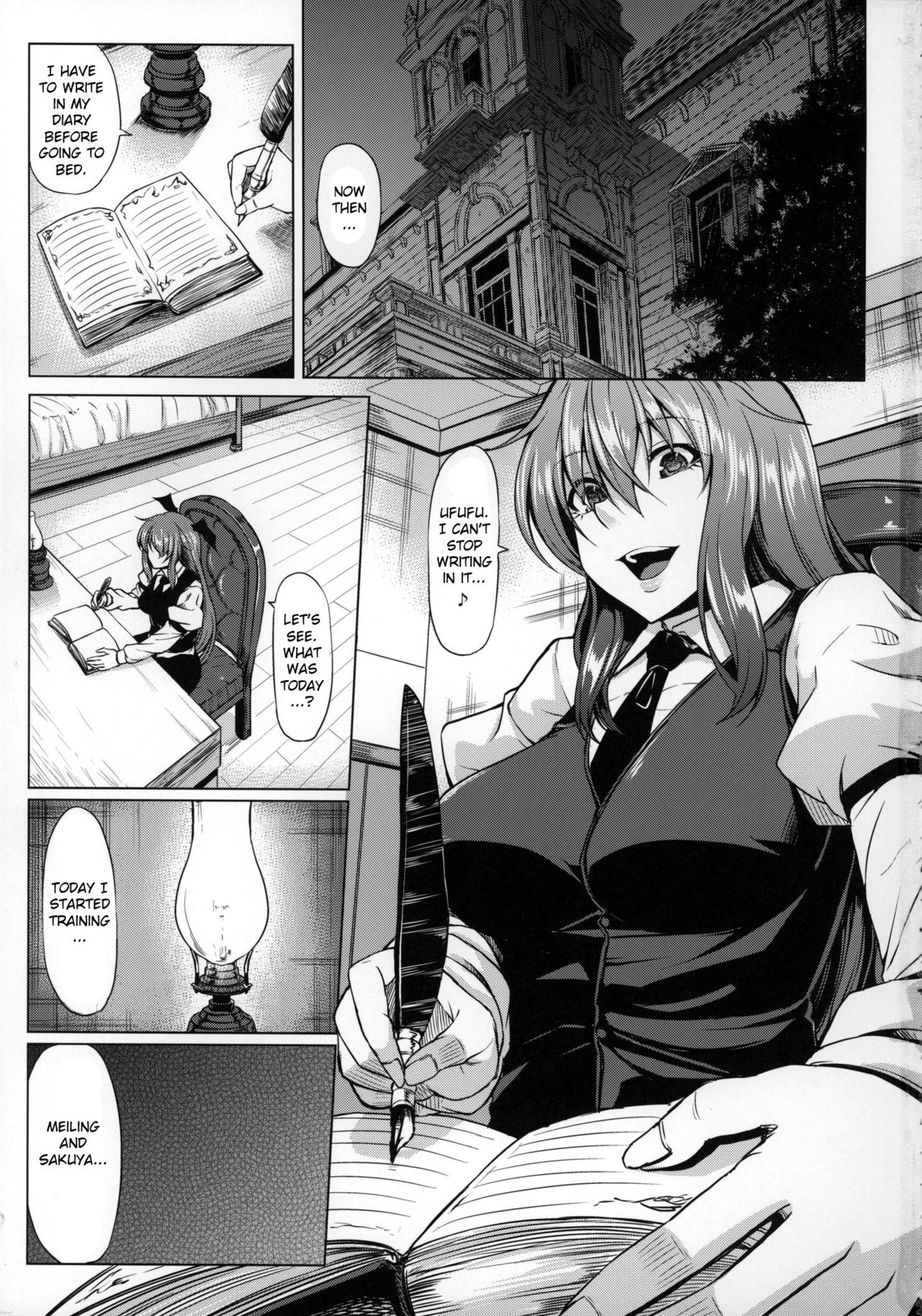 MeiSaku Choukyou Nikki - Page 2