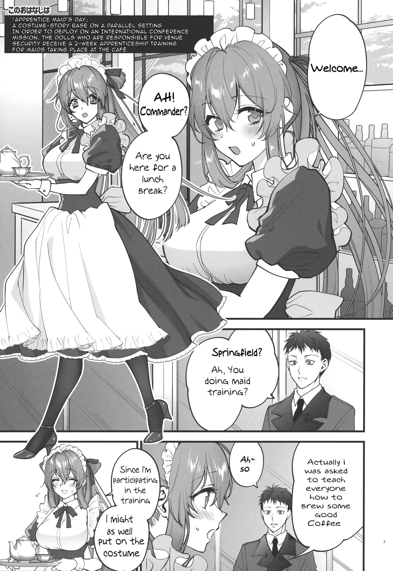 Make me Yours - Page 2