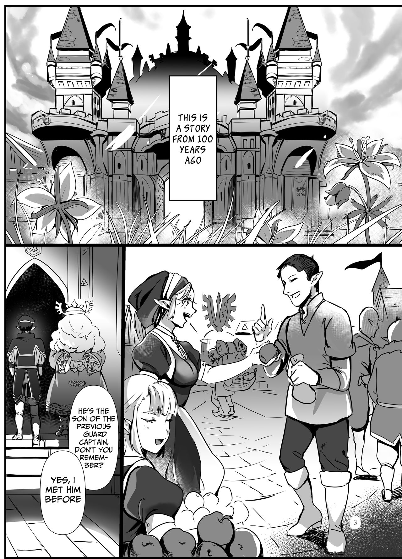 Konoetai no Nie Yuusha - Page 2