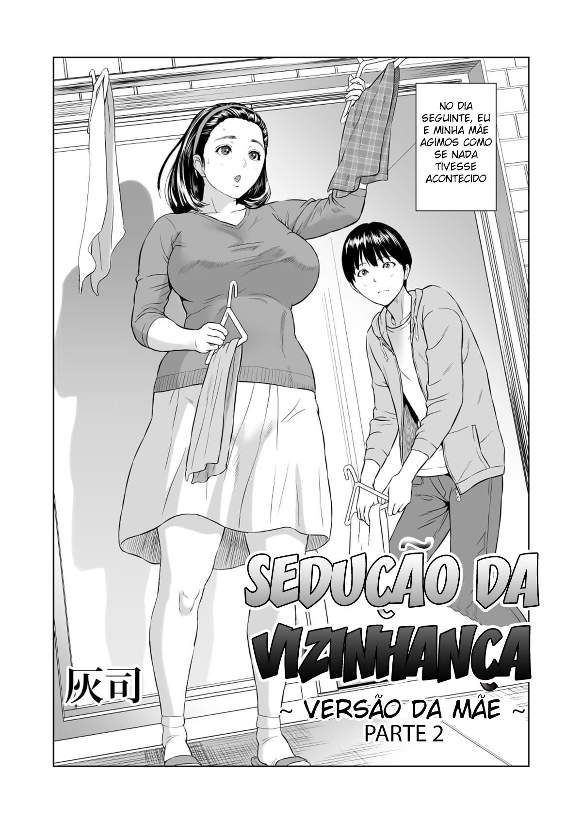 Sedução Da Vizinhança ~ Versão da Mãe Parte 2 ~ - Page 2