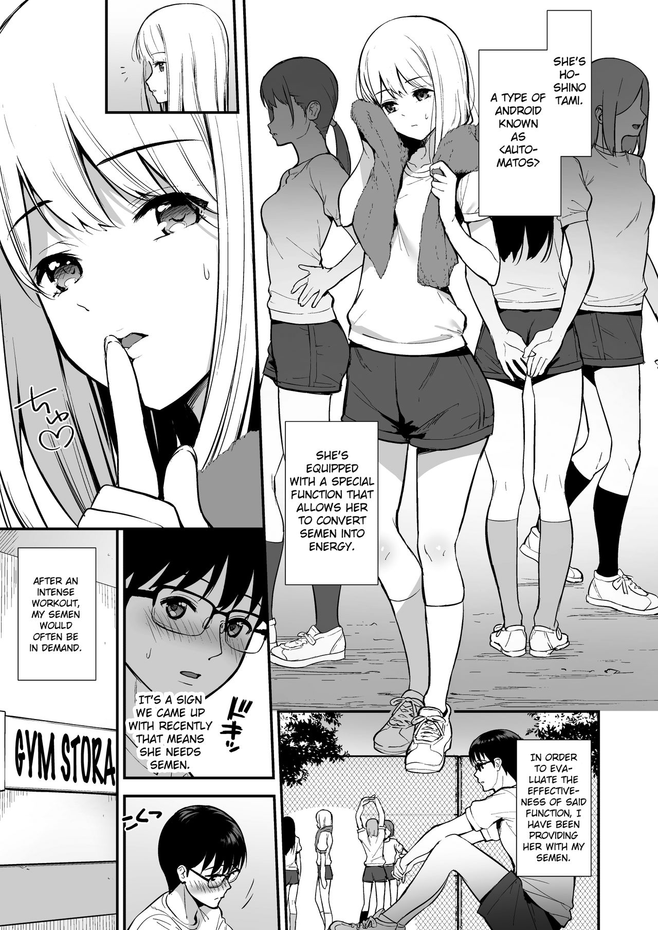 Kanojo wa Boku no Taieki de Ugoite iru Phase. 02 - Page 2