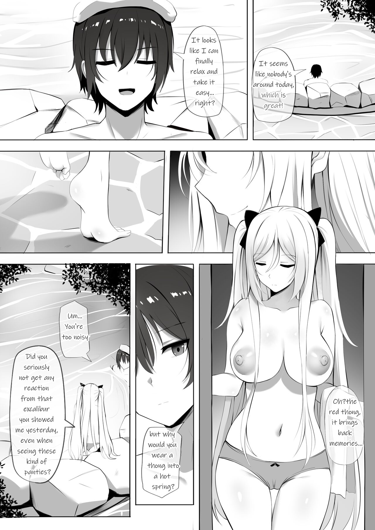 Onsen de Shadow-sama ni Naru! - Page 2