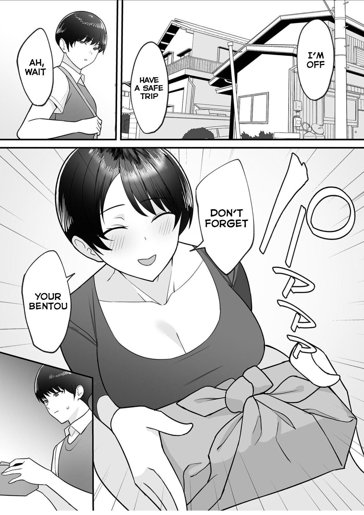 Gibo-san wa Boku no Mono 1 - Page 2