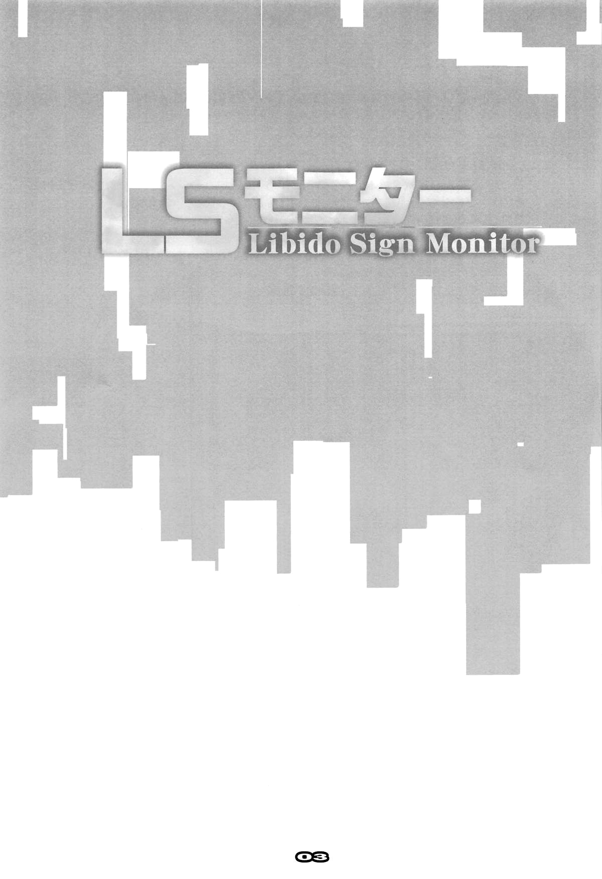 LS Monitor - Page 2