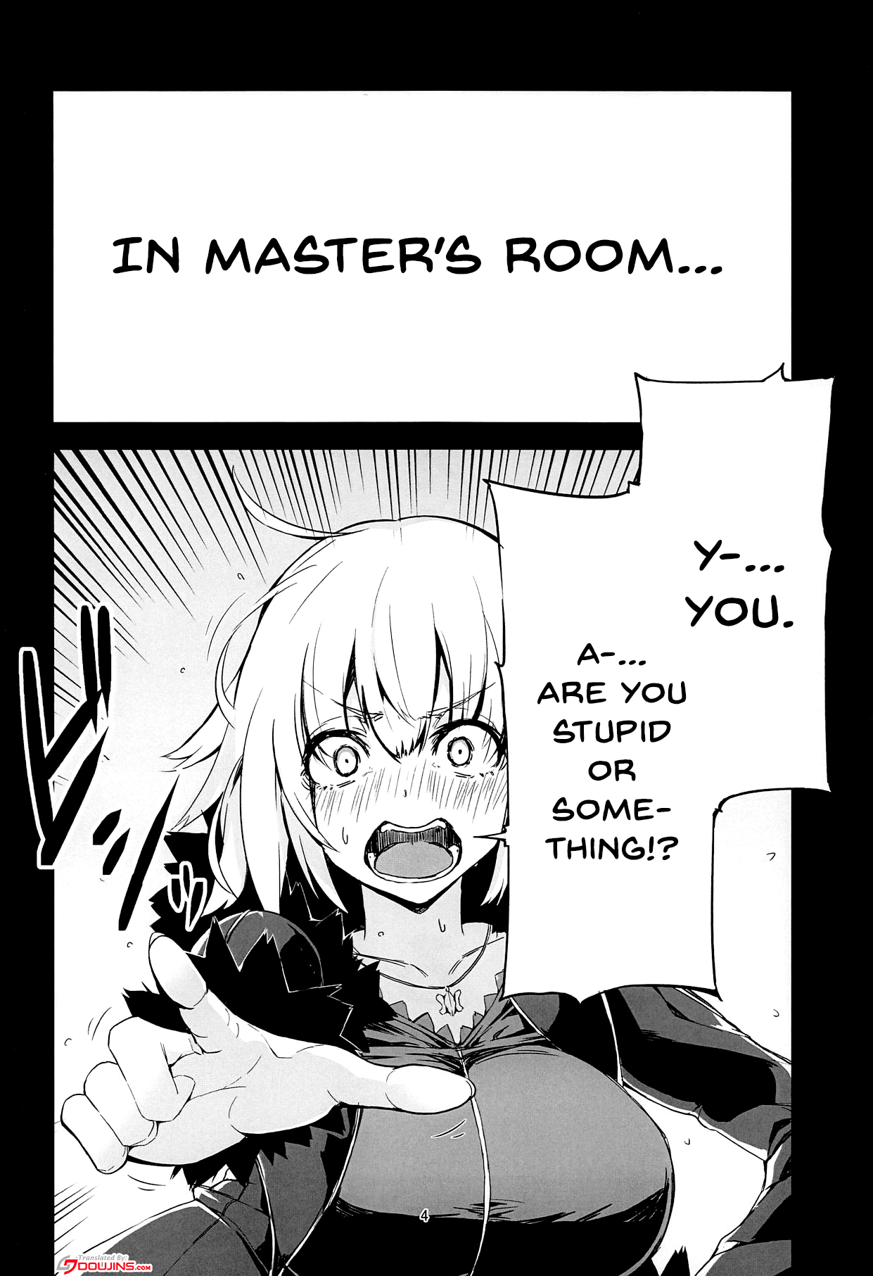 Uchi no Alter wa Choroi | Our Alter Is So Easy - Page 2