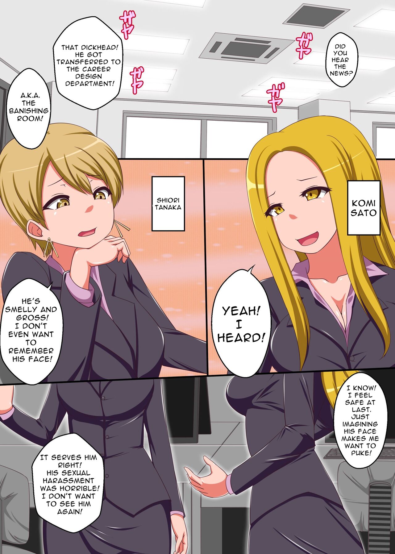 I Rewrite Your Common Sense! - Page 2