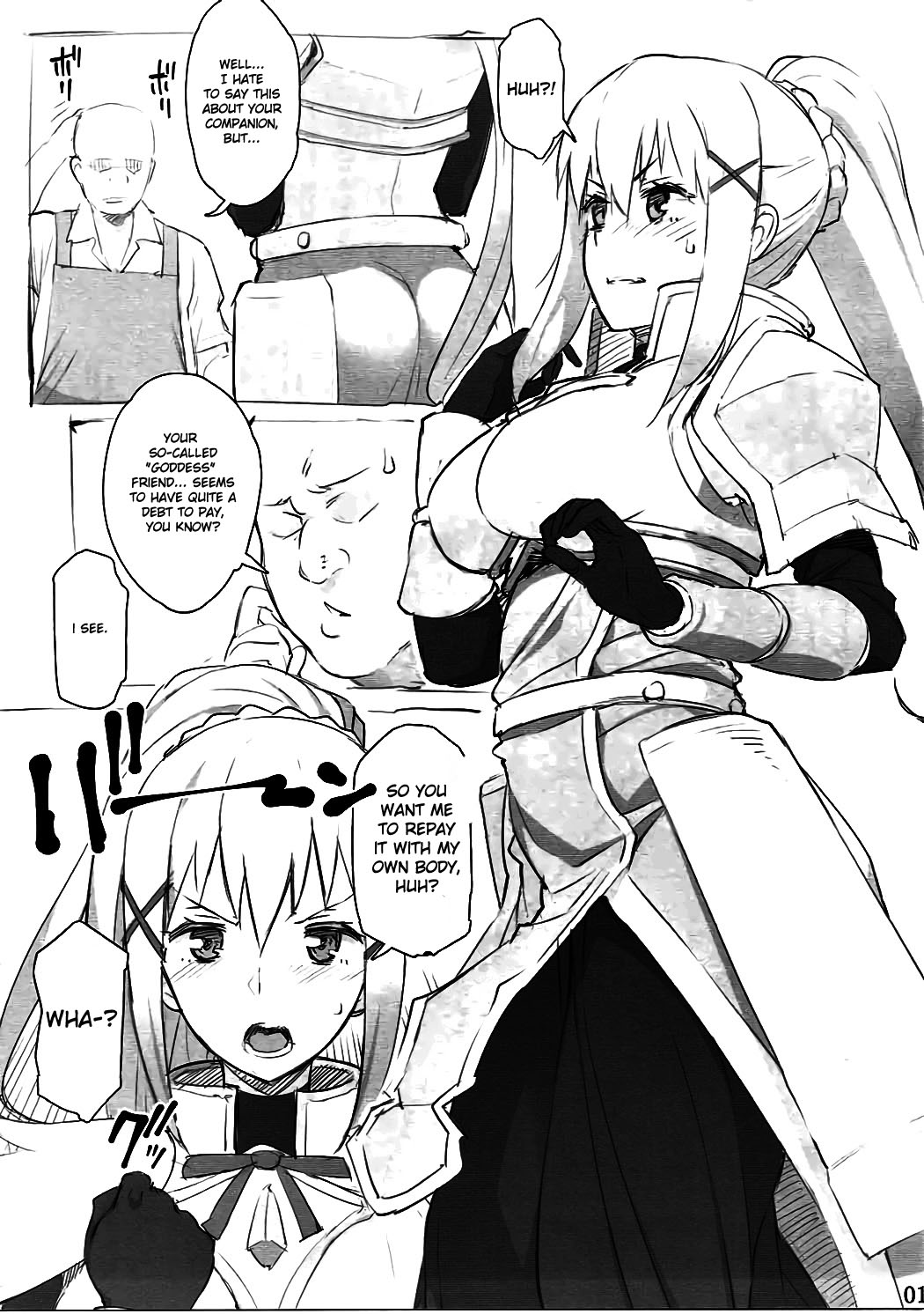 Ku… Koro | Damn it… just kill me! - Page 2