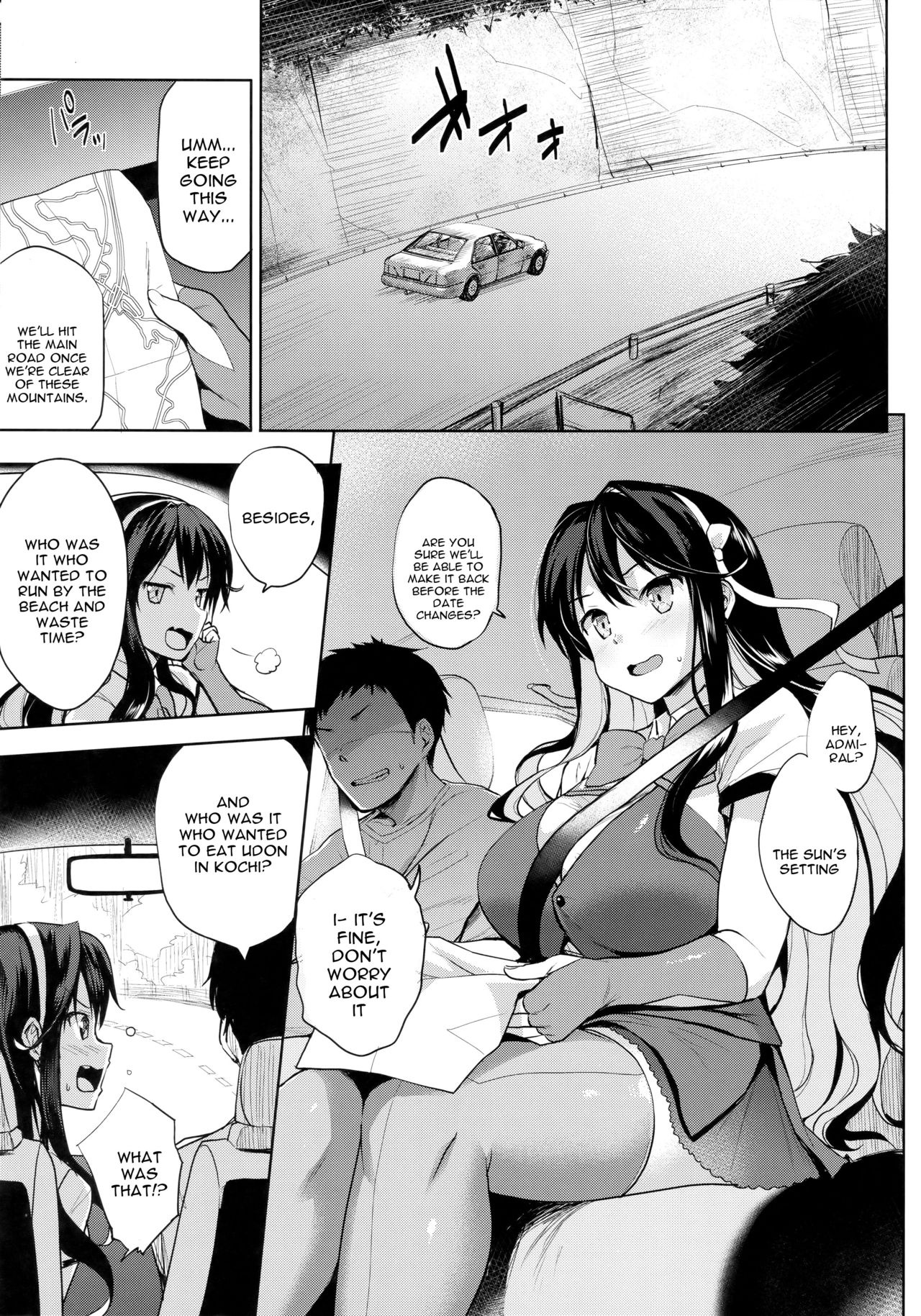 Naga Pai - Page 2