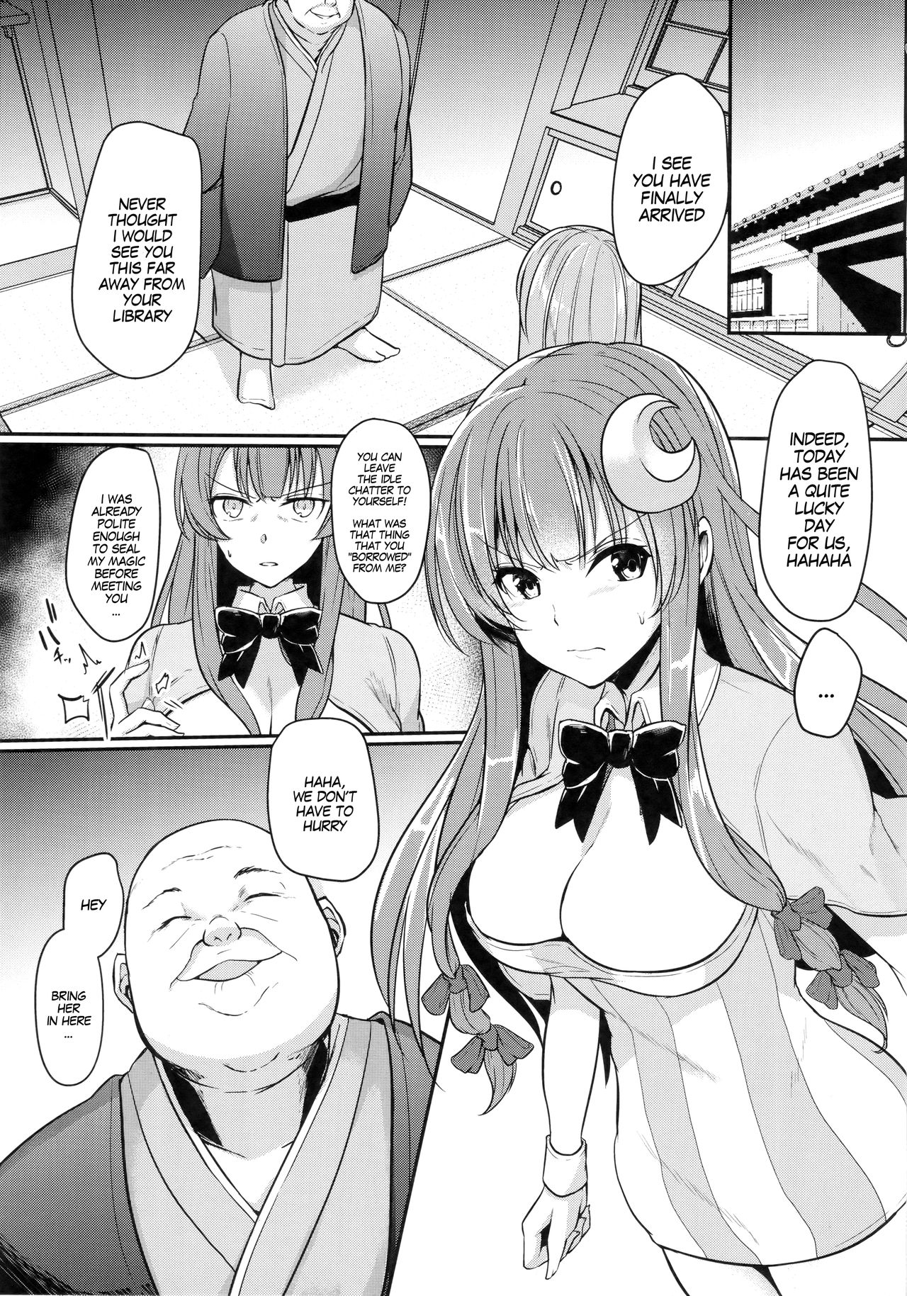Migawari no Patchouli | Patchouli as a Substitute - Page 2