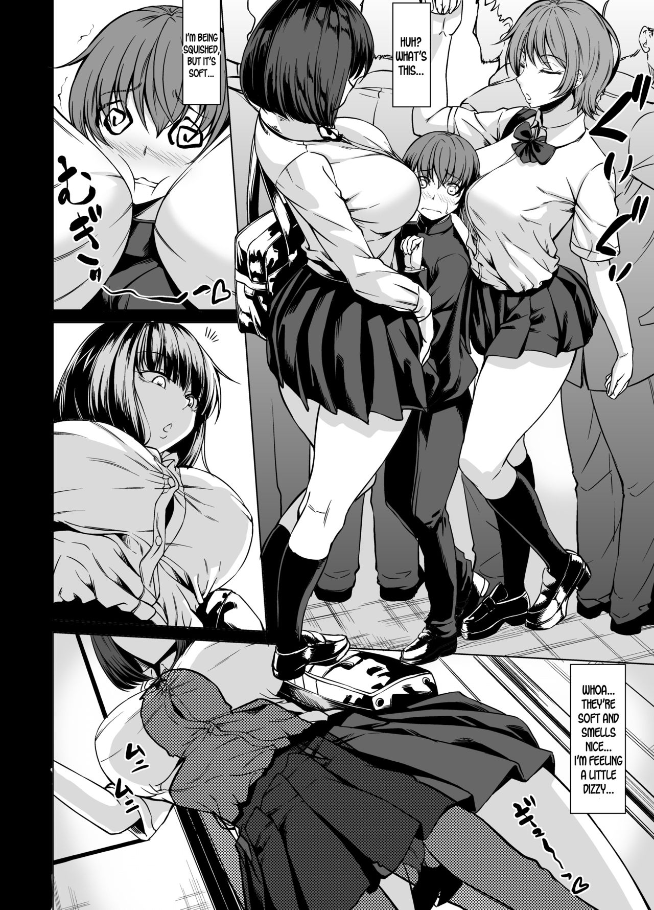 Shiranai Onee-san ni Hasamarete Pyuppyu - Page 3