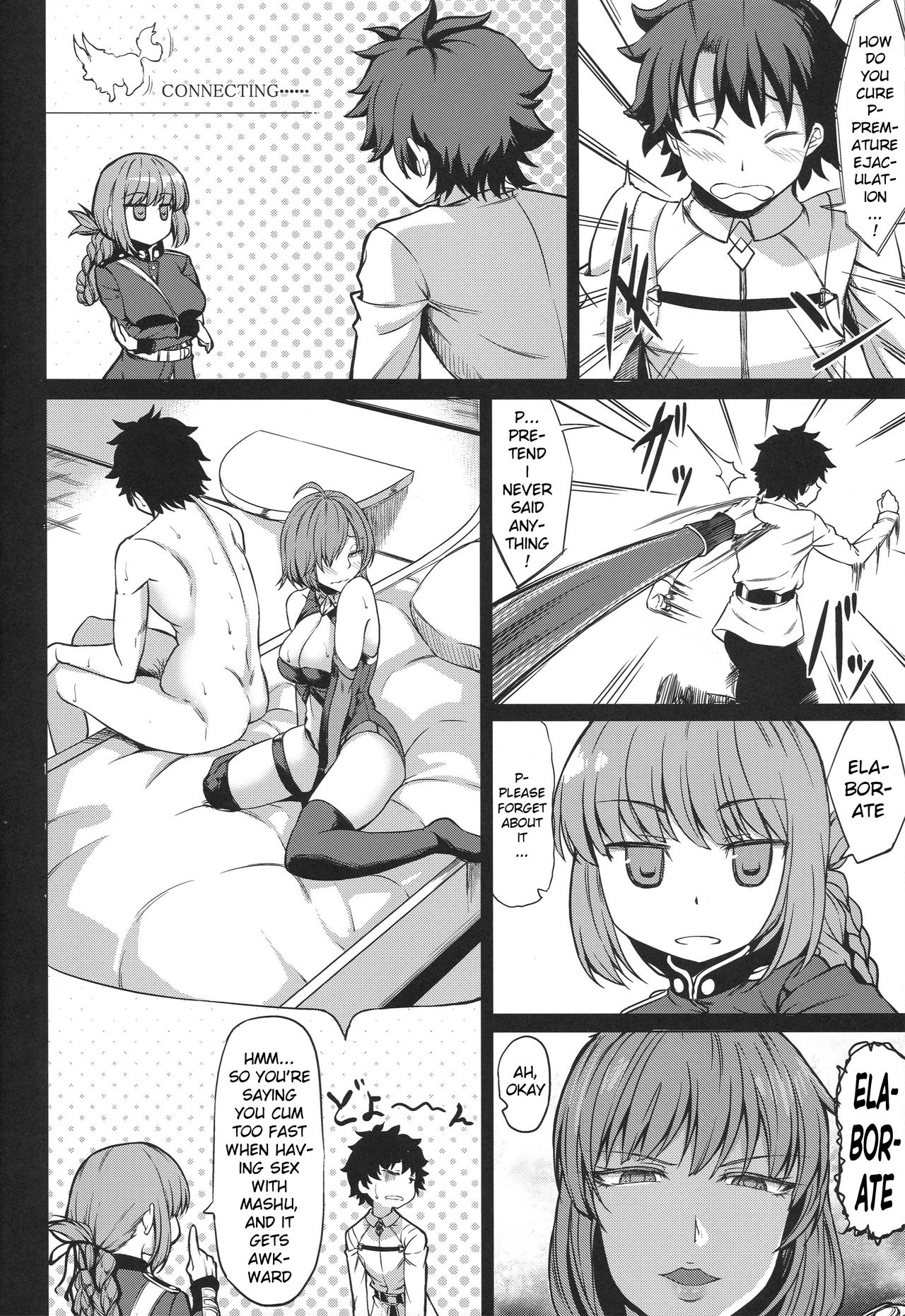 Mash Gomen… Fuchou-san no Sourou Kaizen Training - Page 3