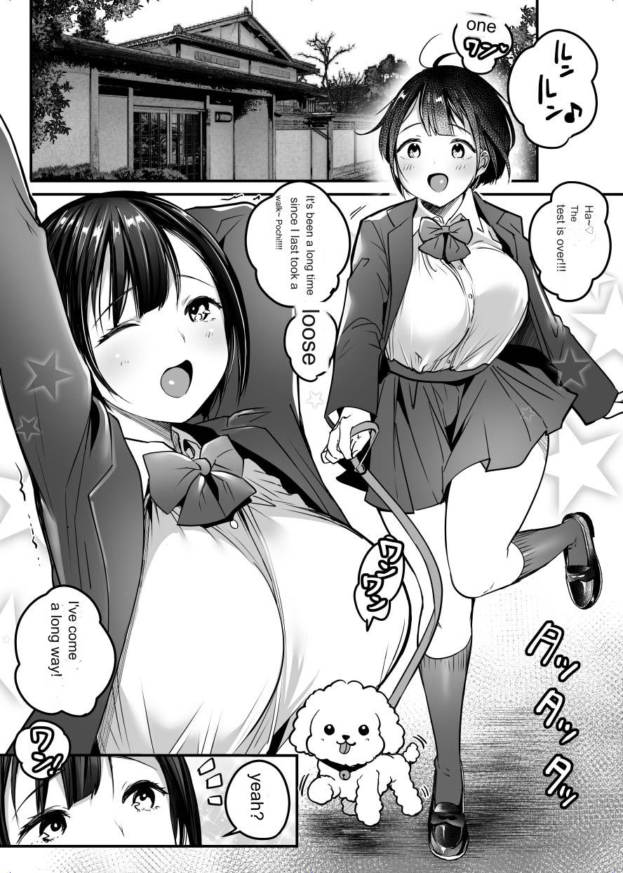 Sotsugyou made no Sankagetsu - Page 3