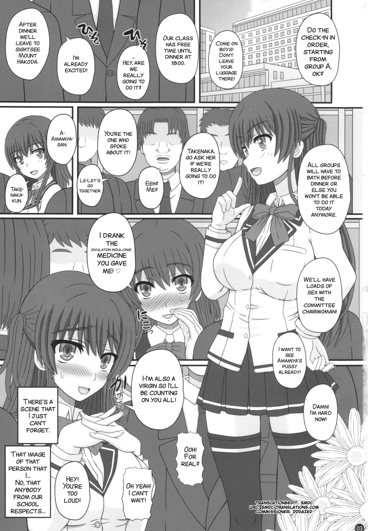 Iinchou wa Class no Ninshin Pet - Page 3