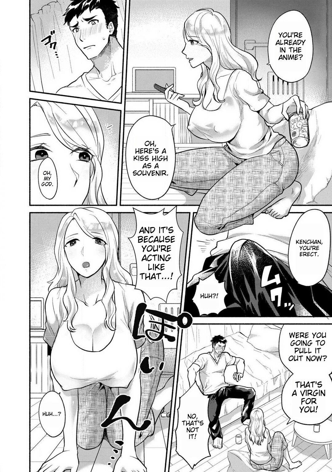 Doutei Chinpo de Mesu Ochi shita Ore - Page 3